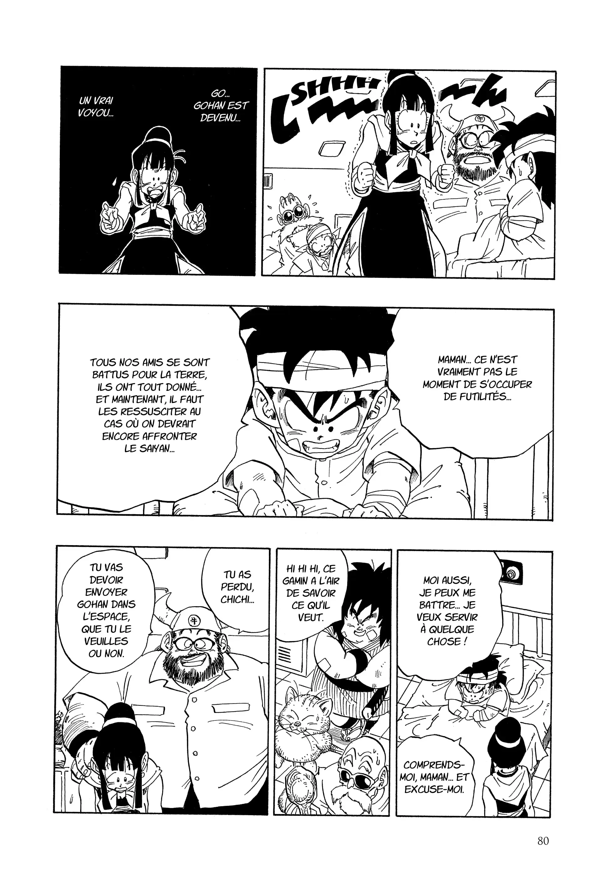 Chapter Image 963