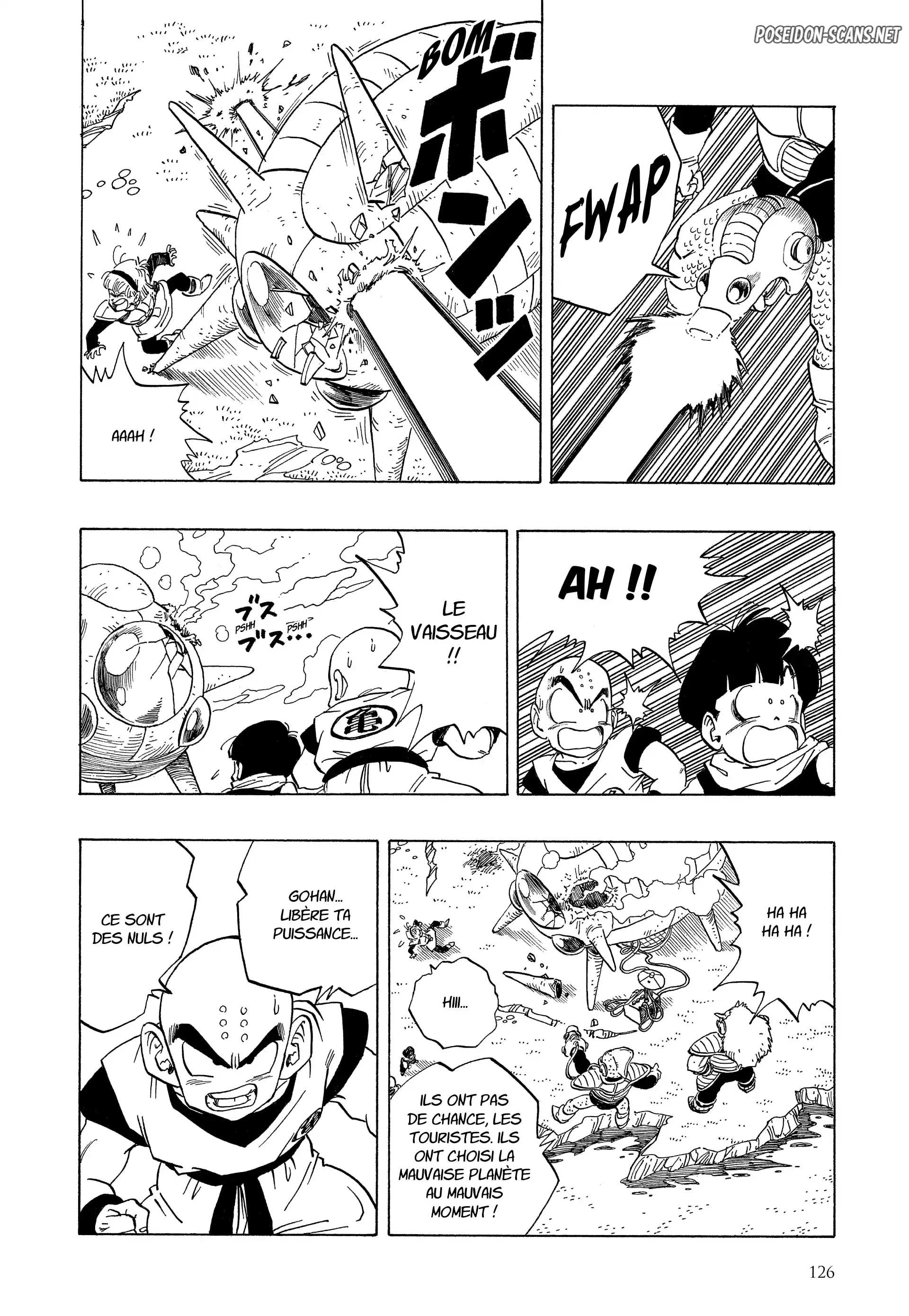 Chapter Image 667