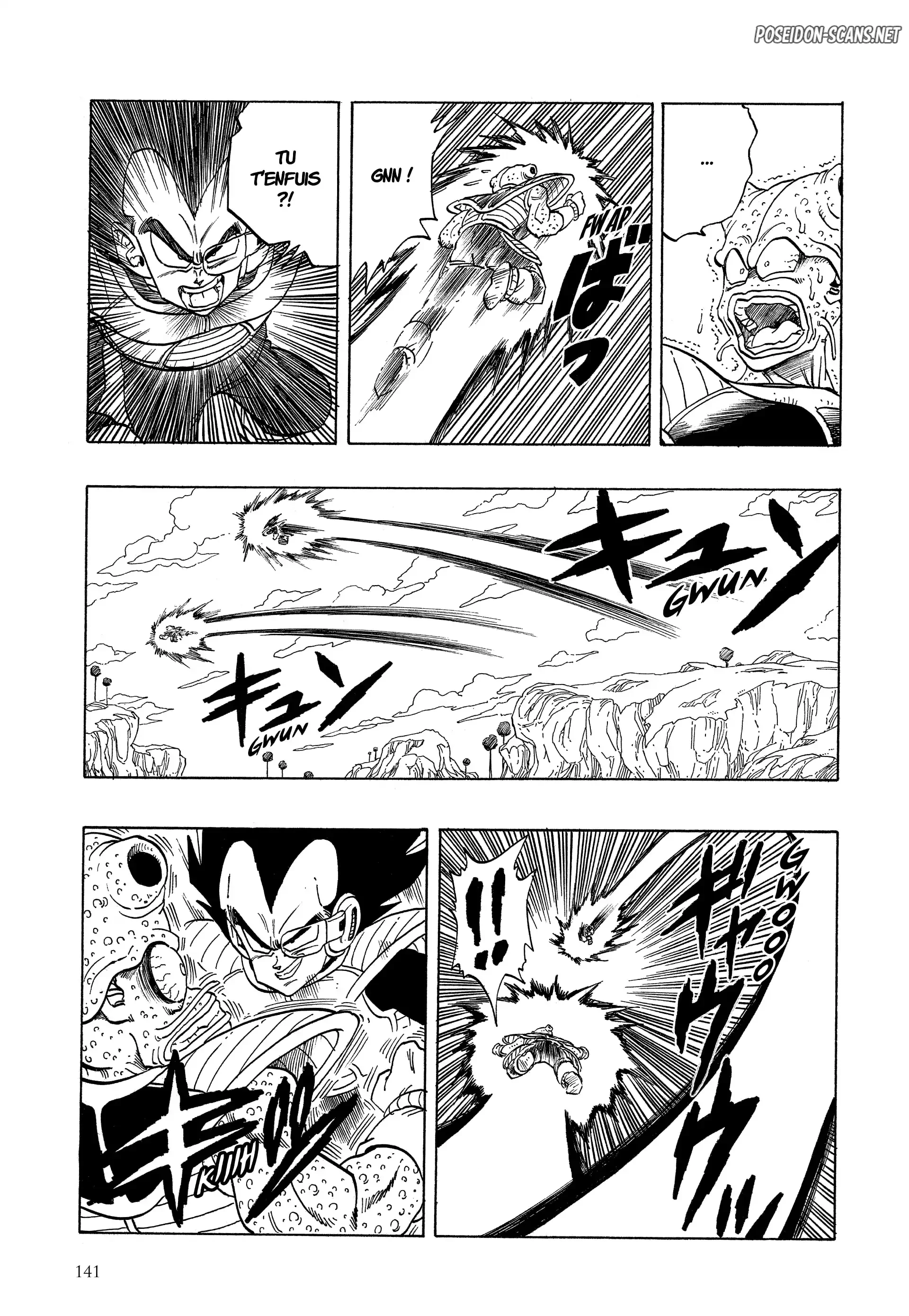 Chapter Image 223