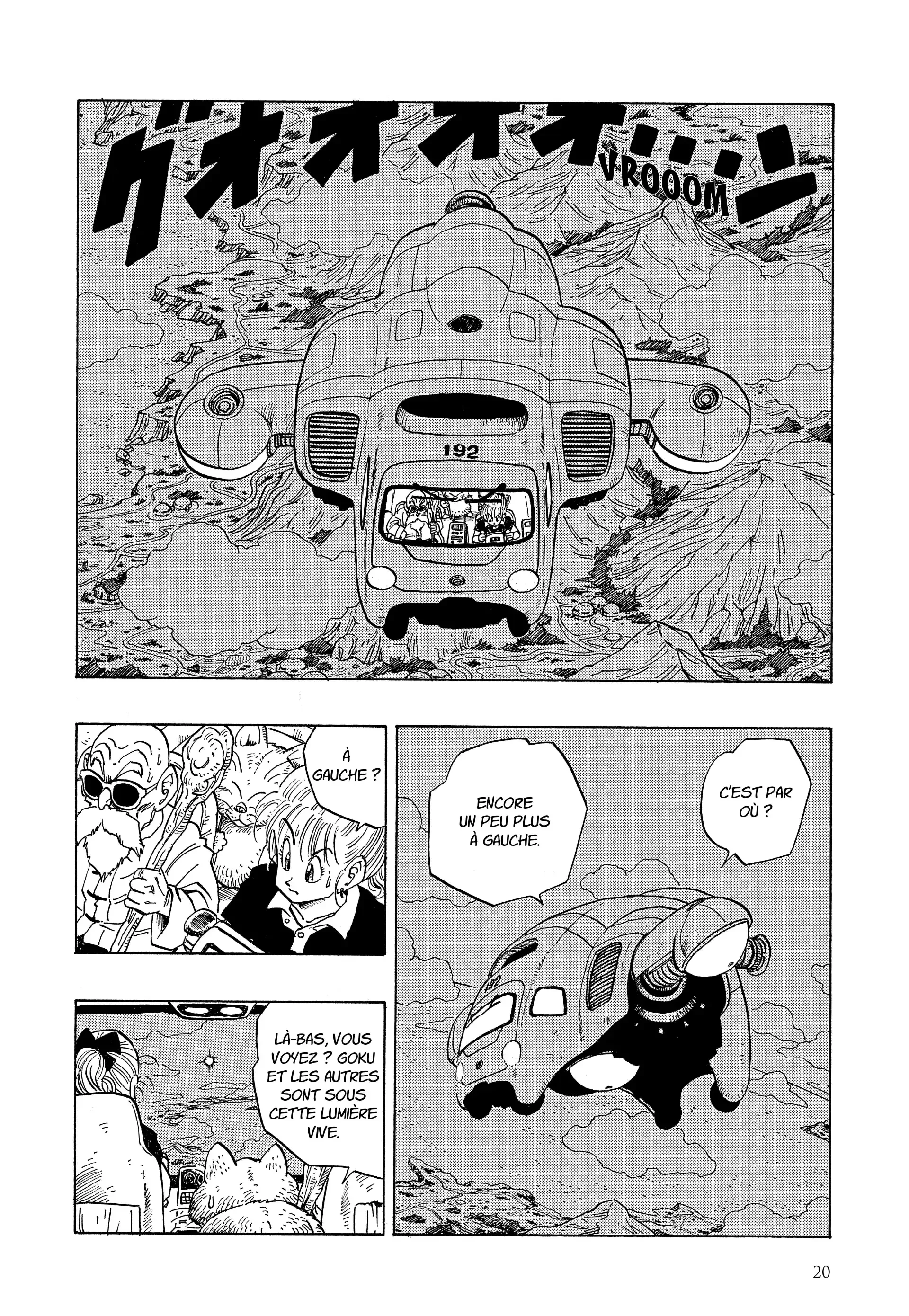 Chapter Image 741