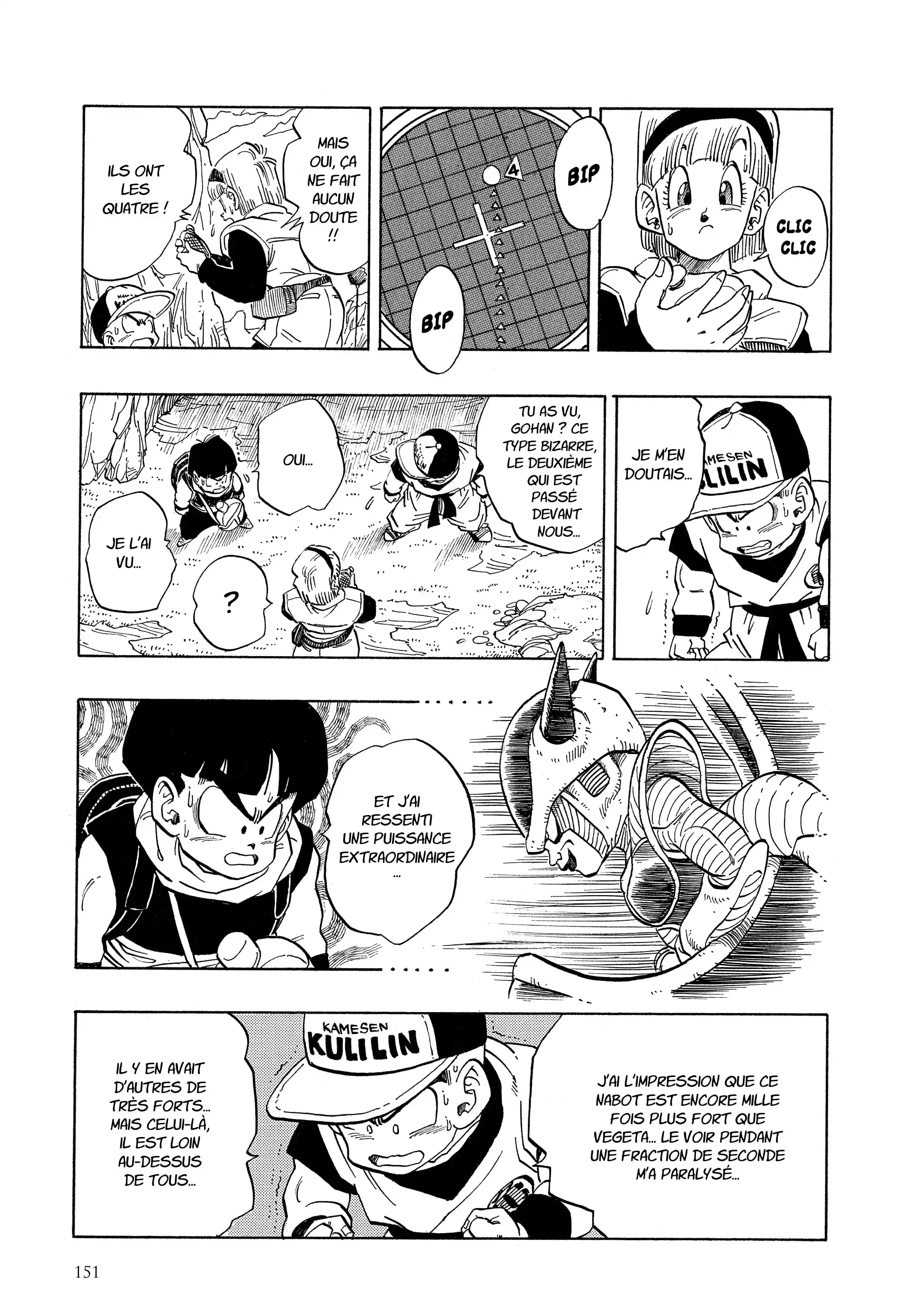 Chapter Image 593