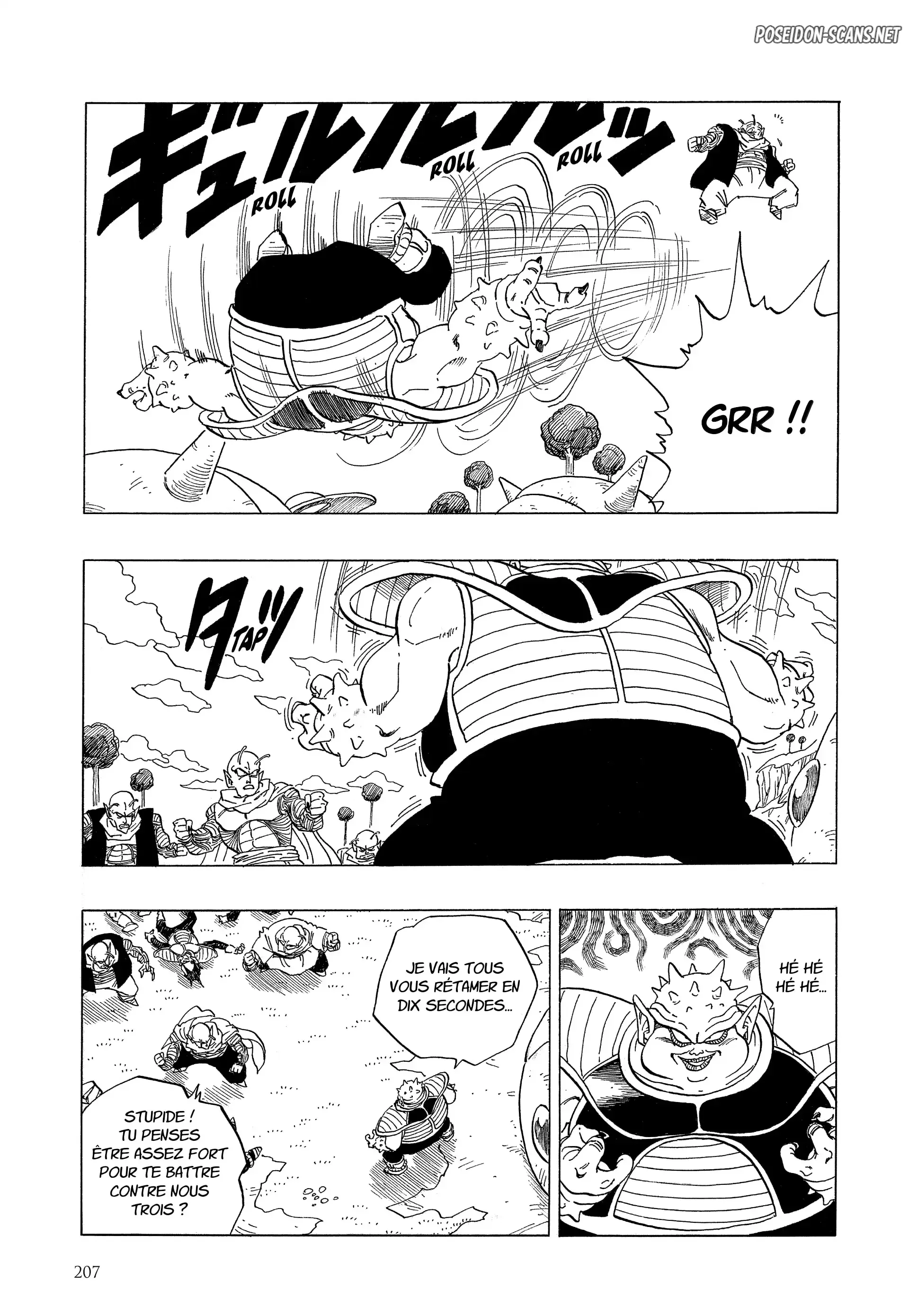 Chapter Image 667