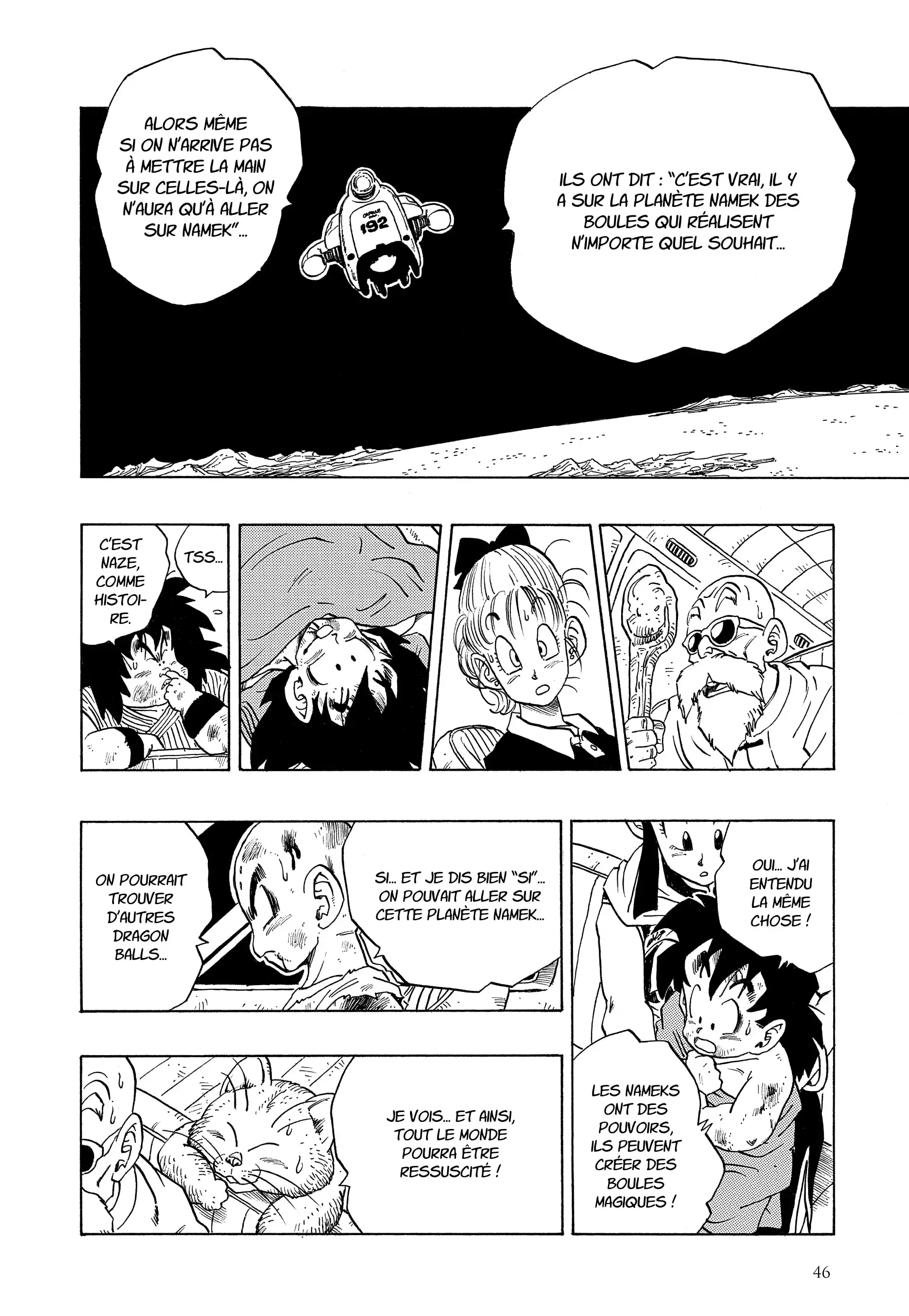 Chapter Image 704