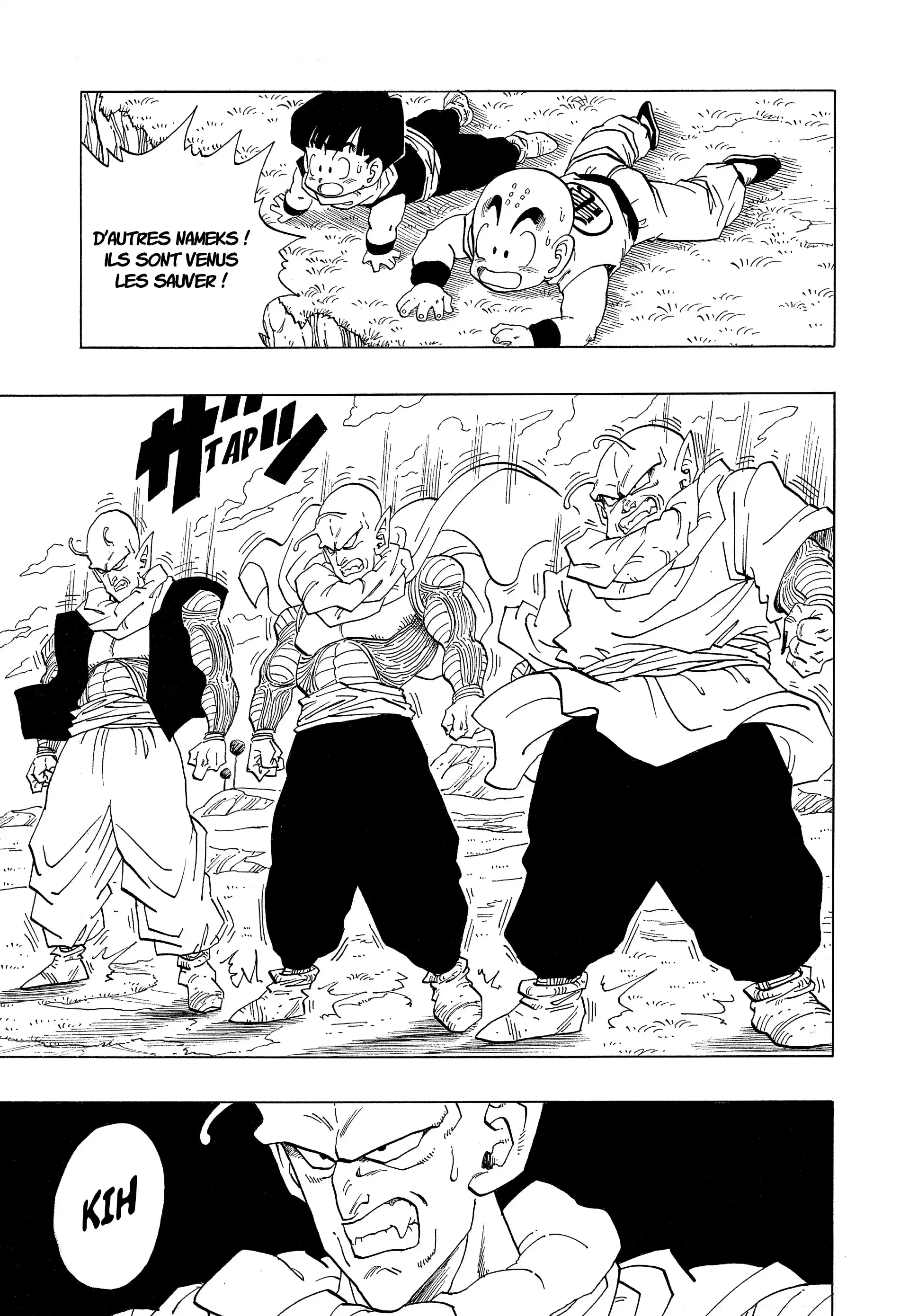 Chapter Image 75
