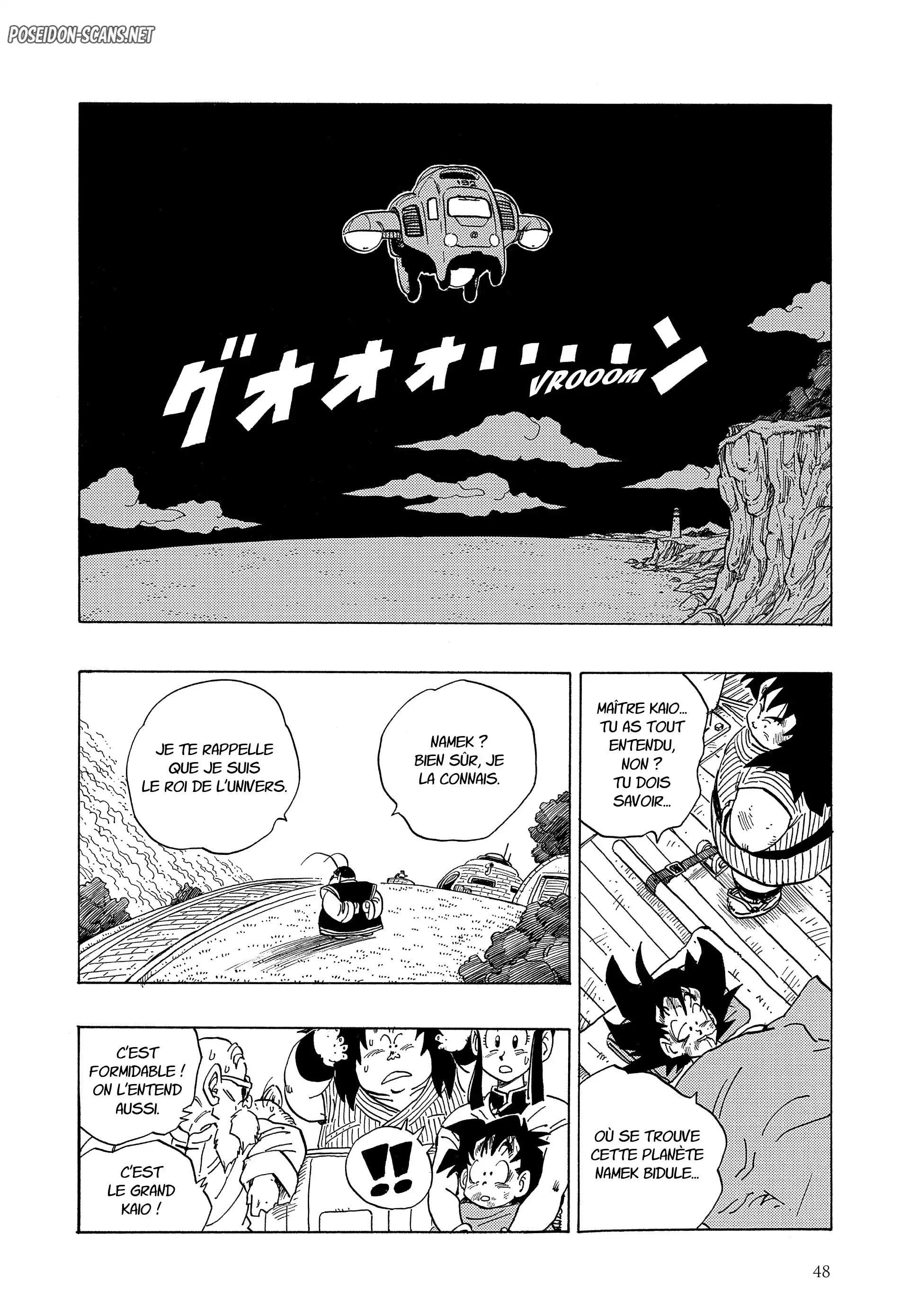 Chapter Image 778