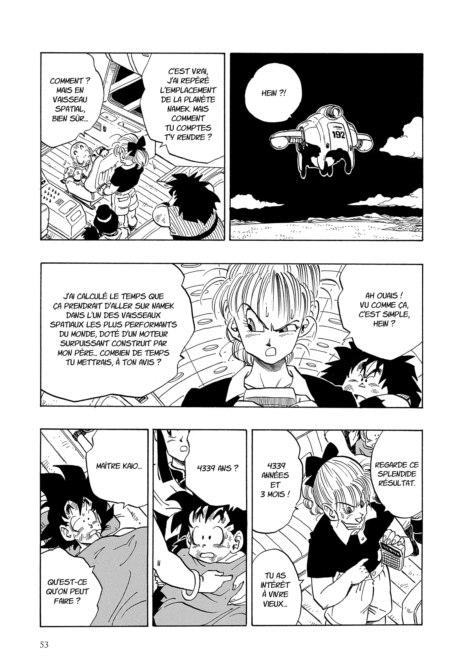 Chapter Image 963