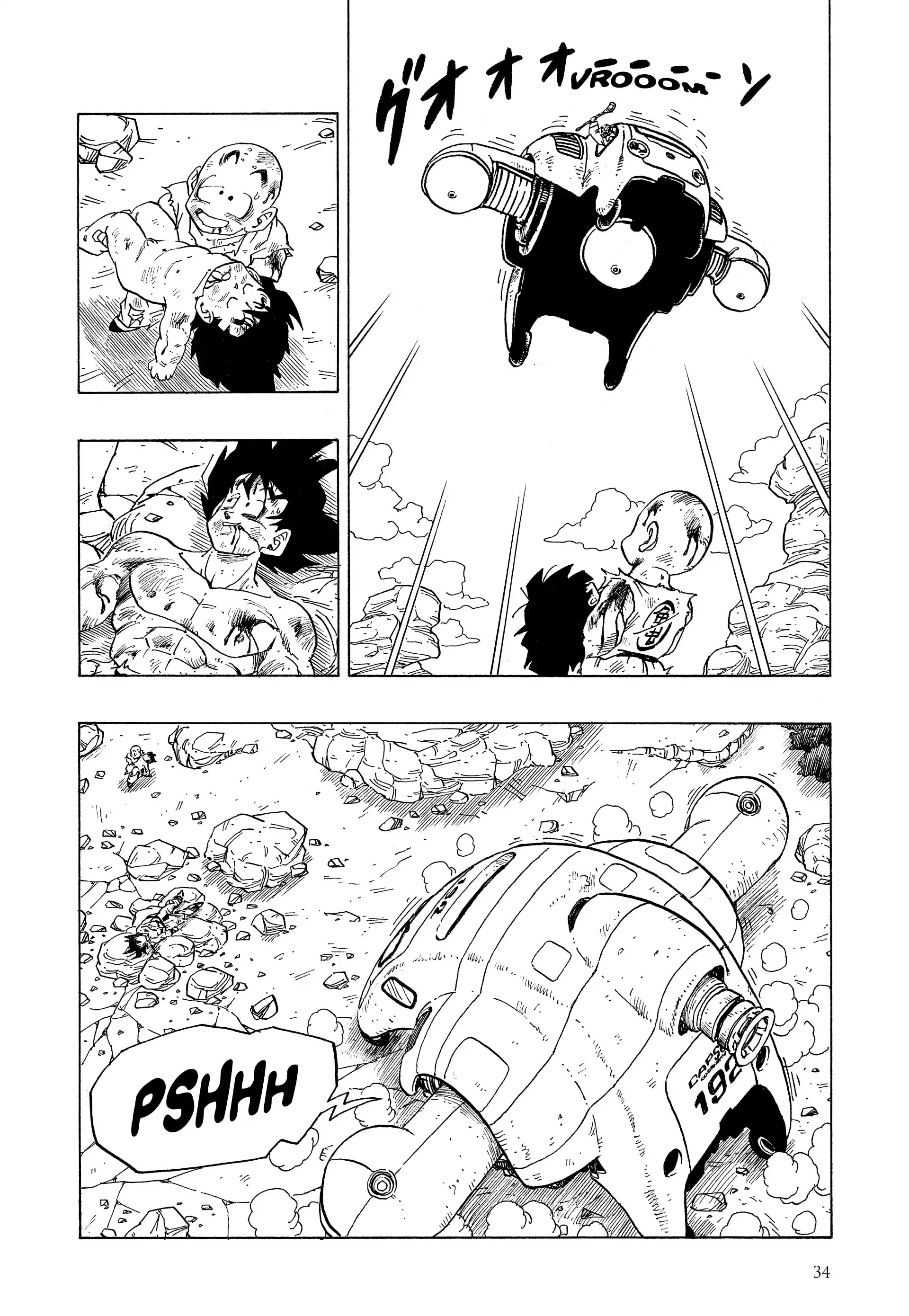 Chapter Image 260