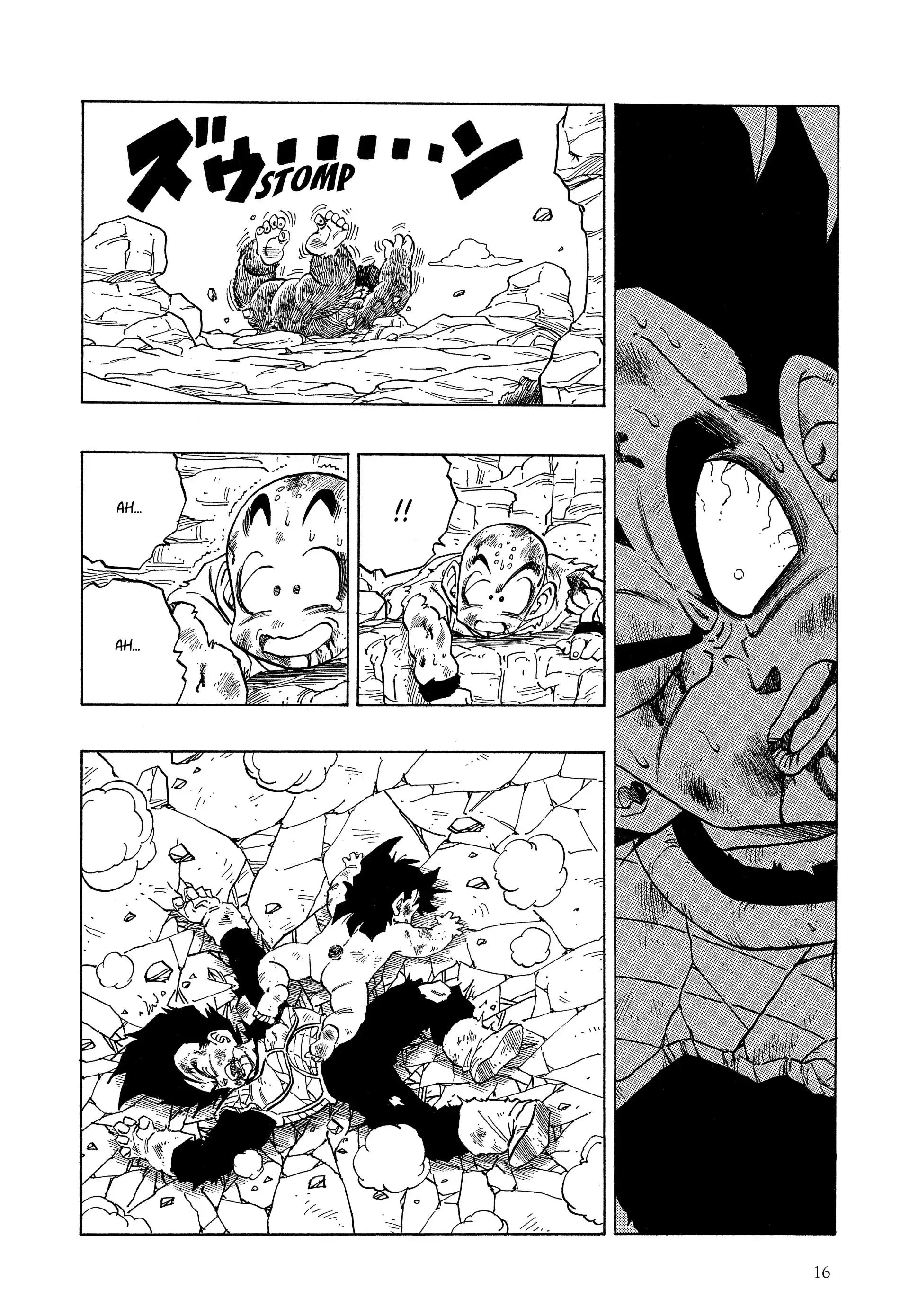 Chapter Image 593