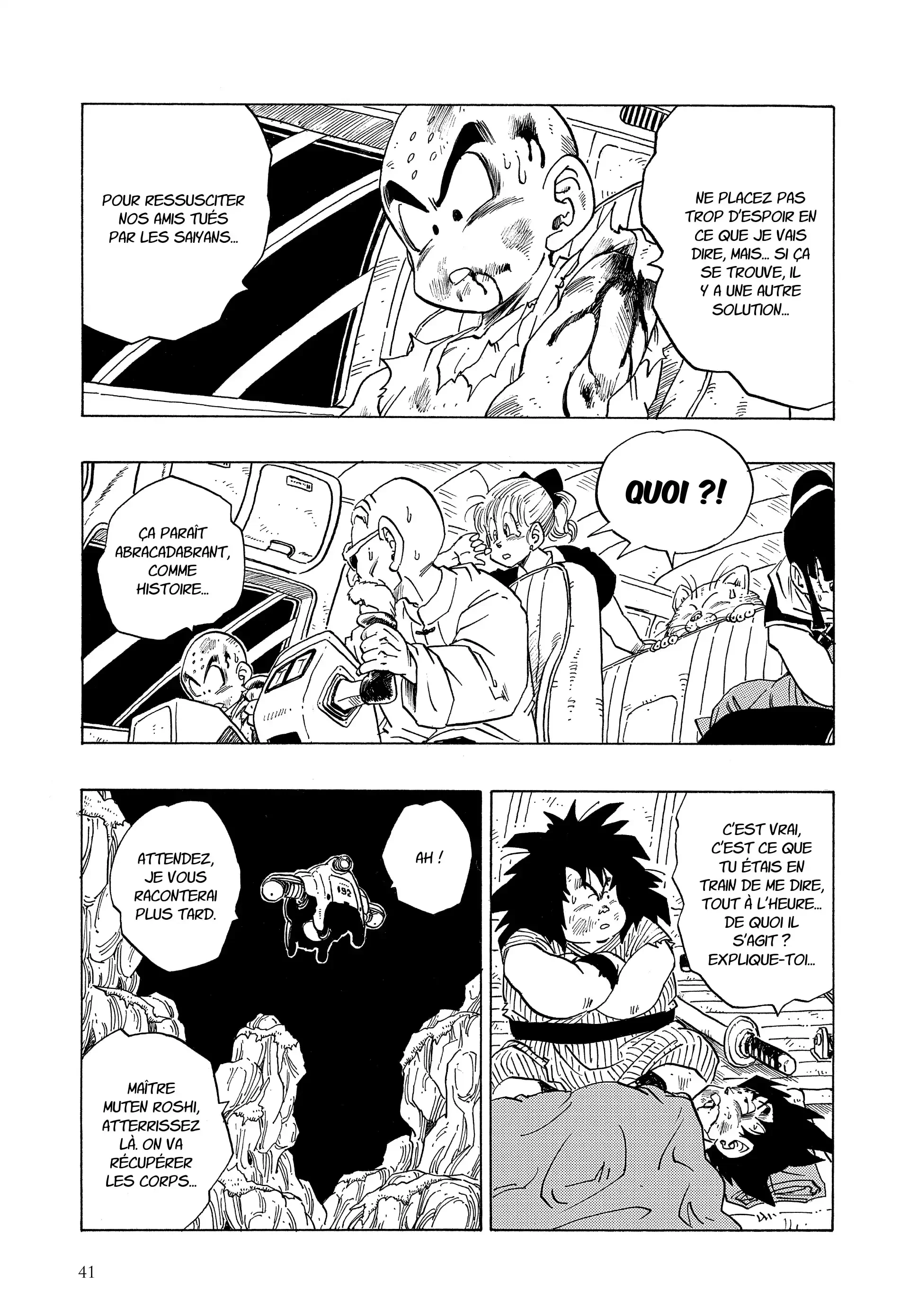 Chapter Image 519
