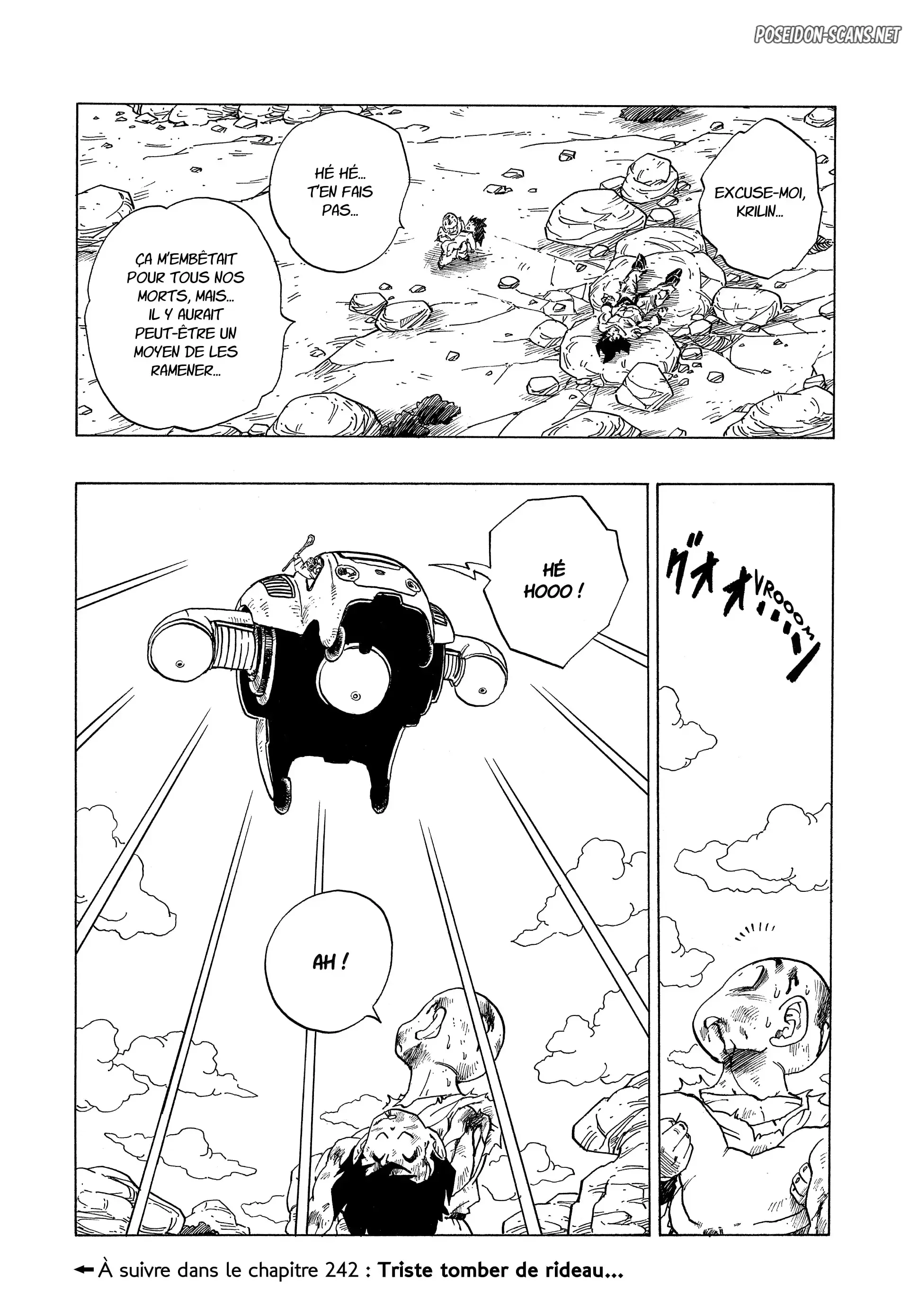 Chapter Image 223