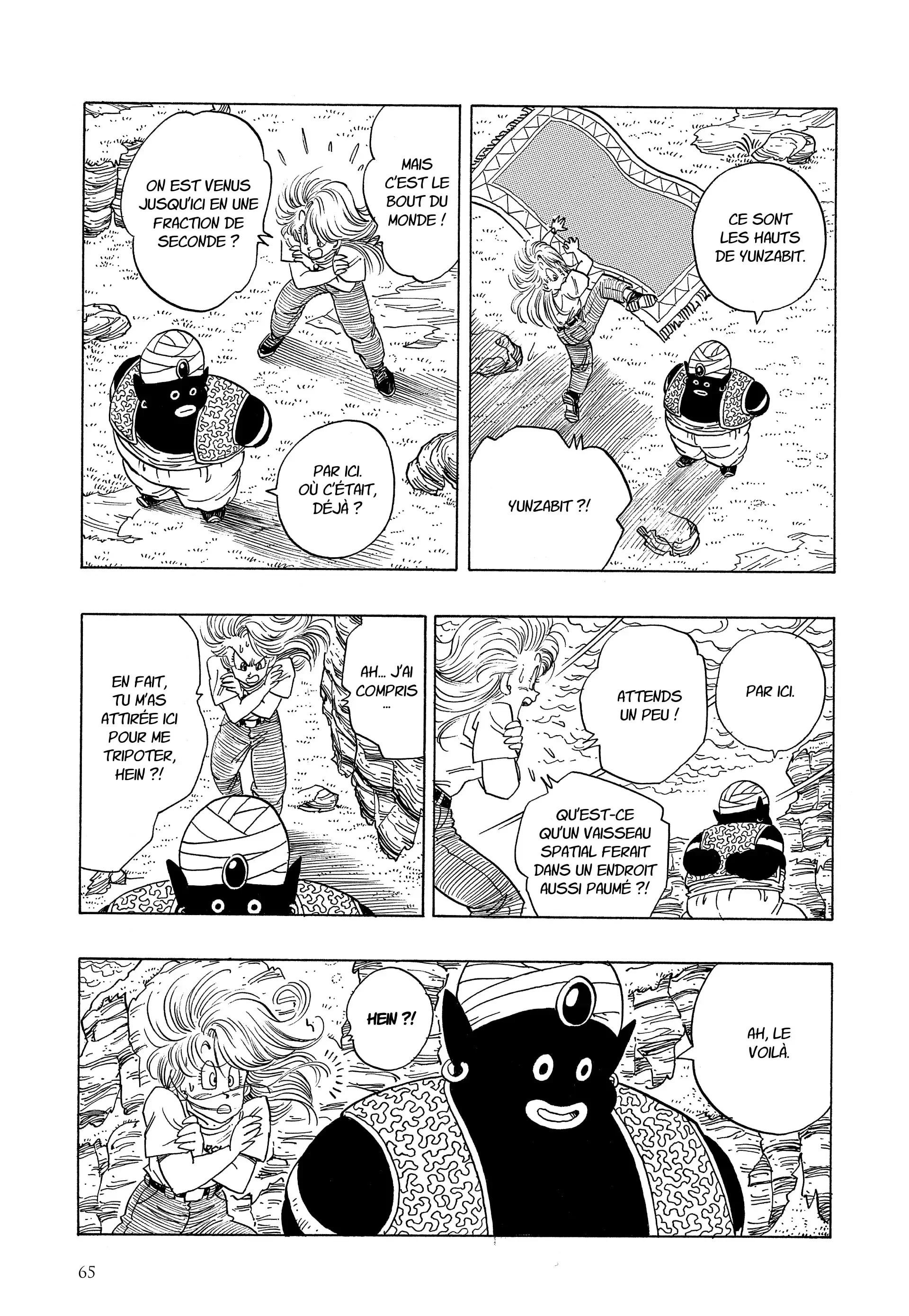 Chapter Image 408