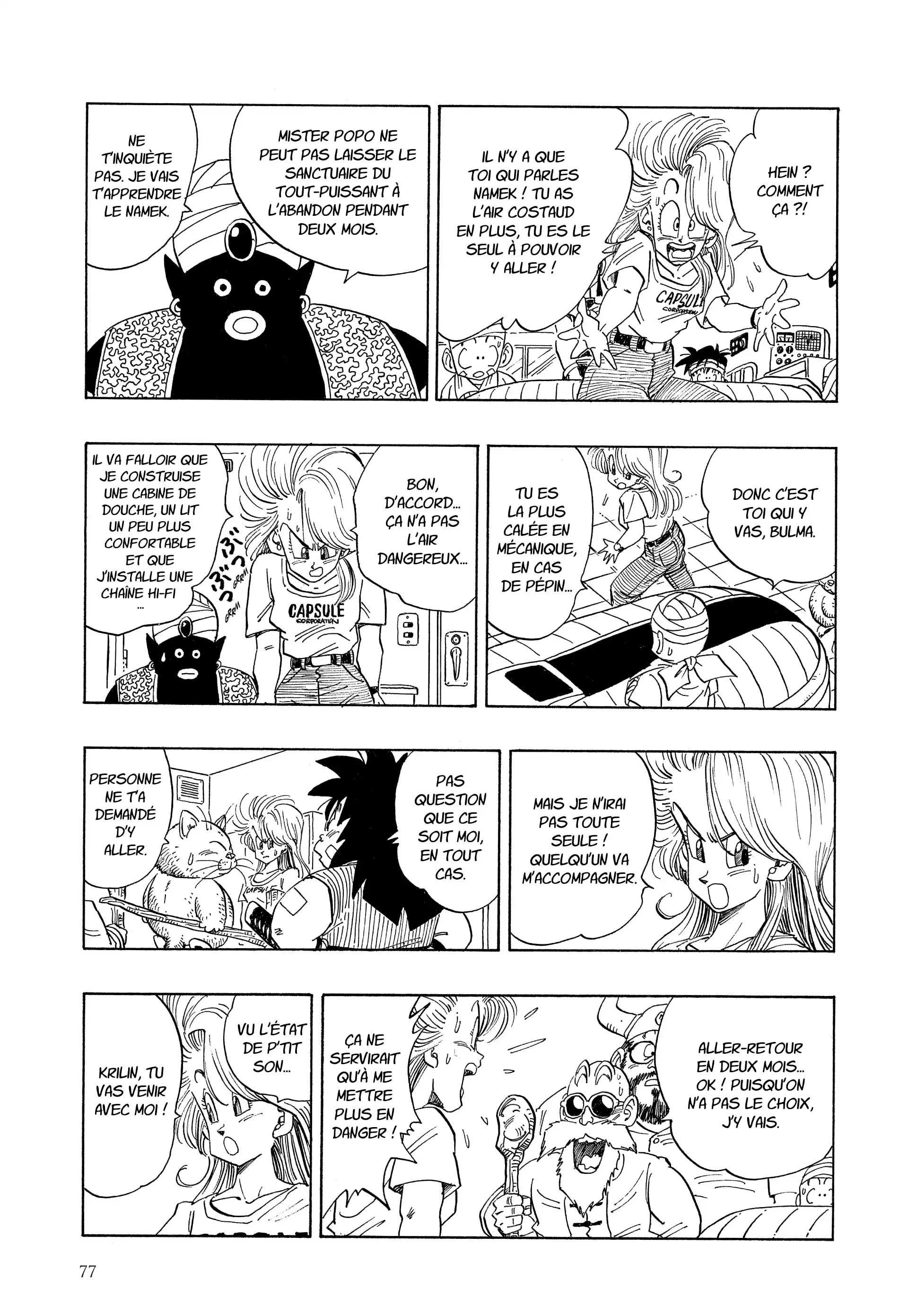 Chapter Image 852
