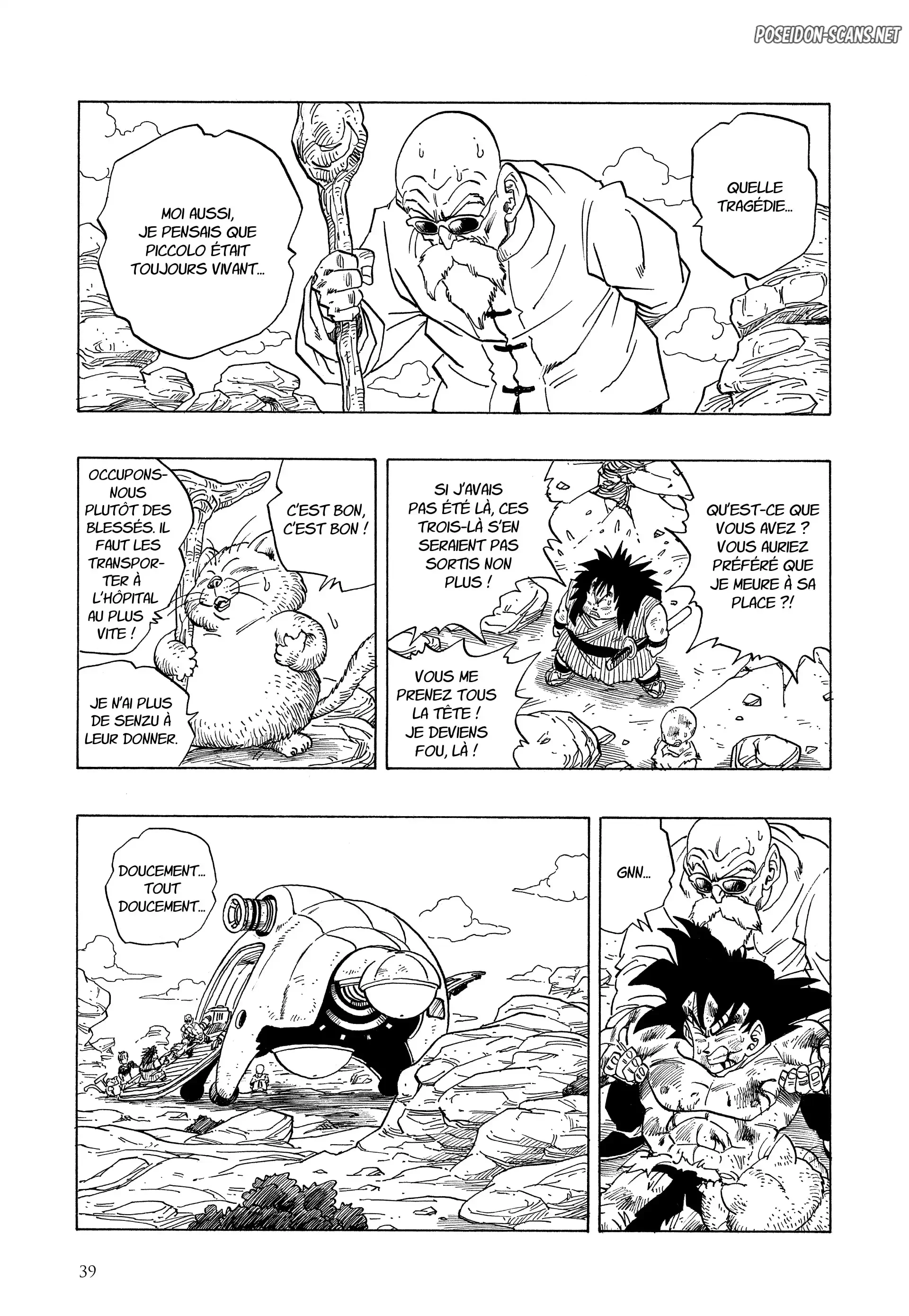 Chapter Image 445