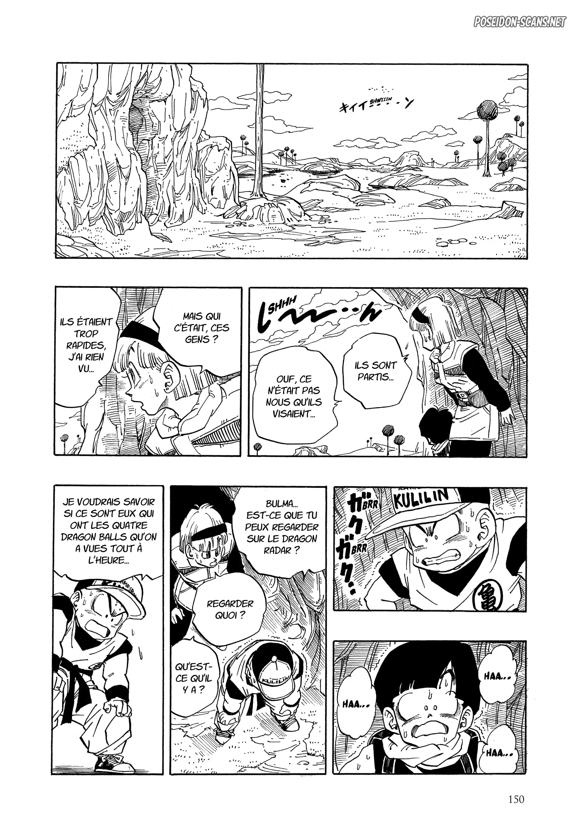 Chapter Image 556