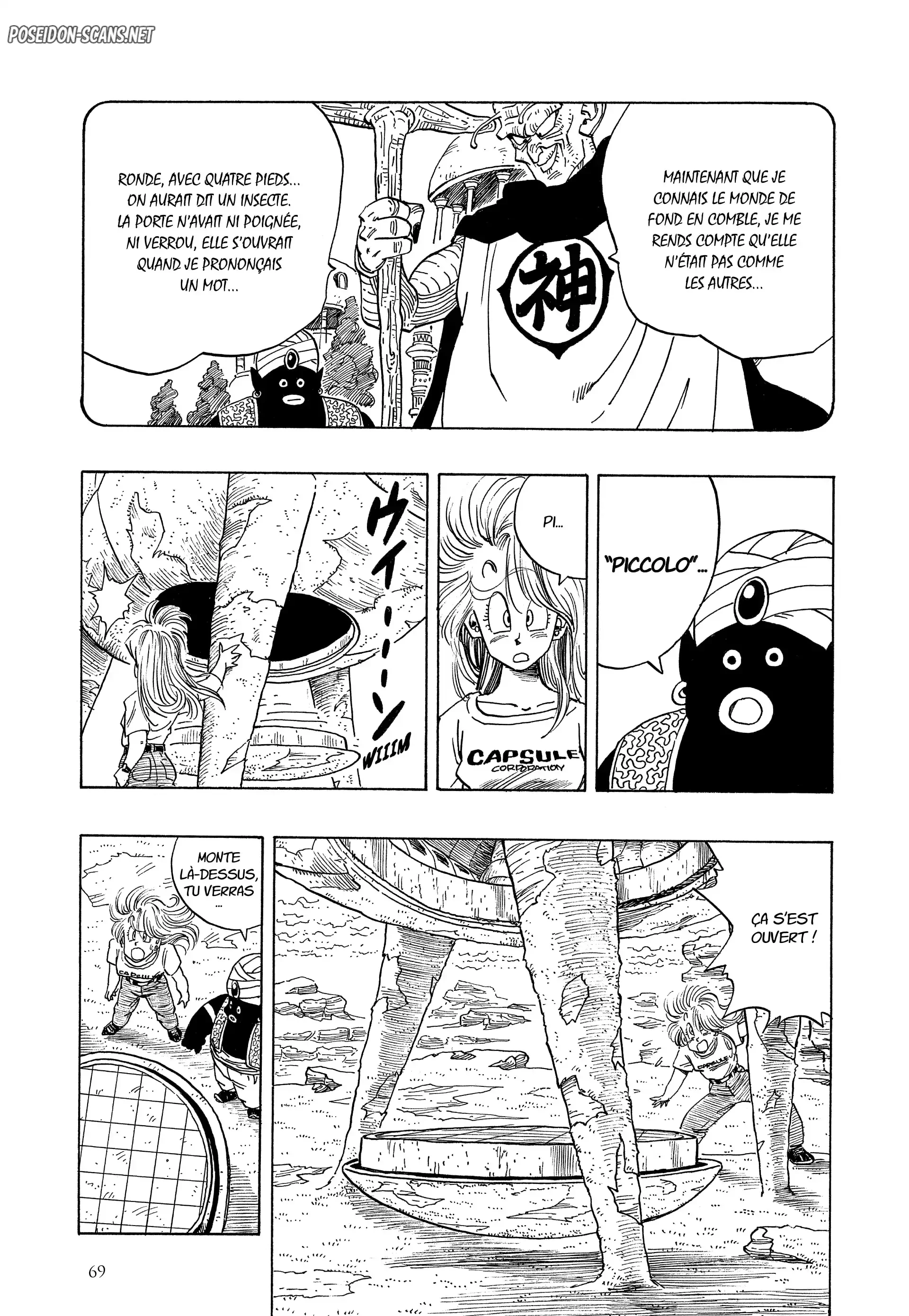 Chapter Image 556