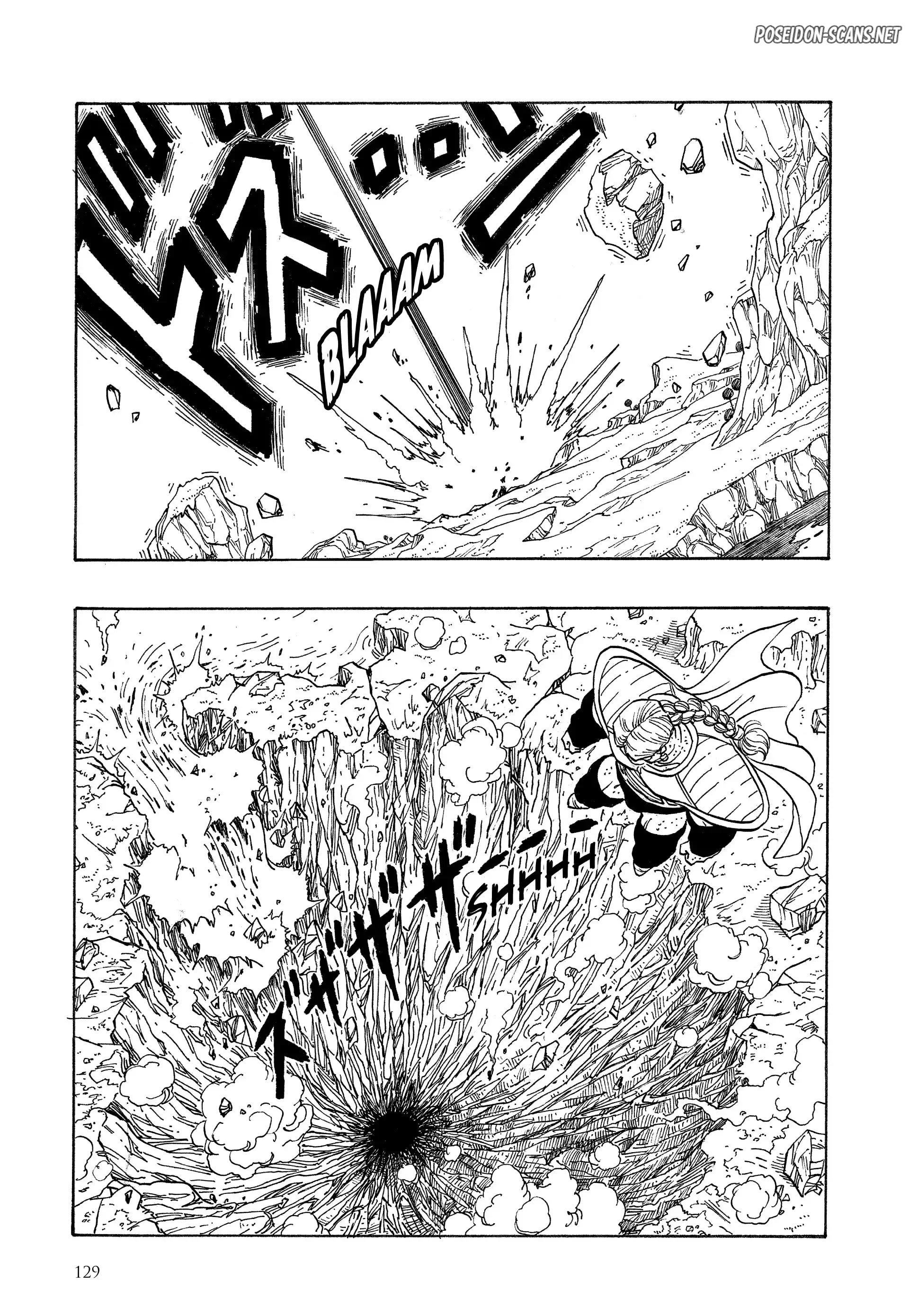 Chapter Image 778