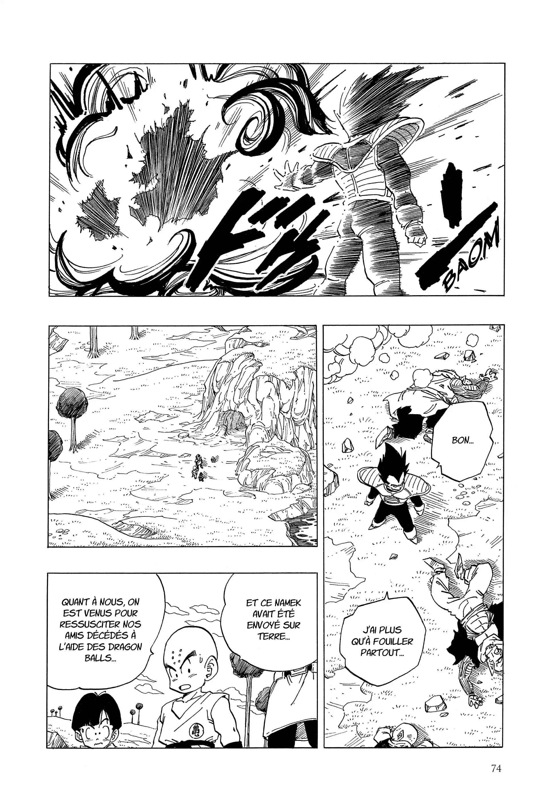 Chapter Image 741