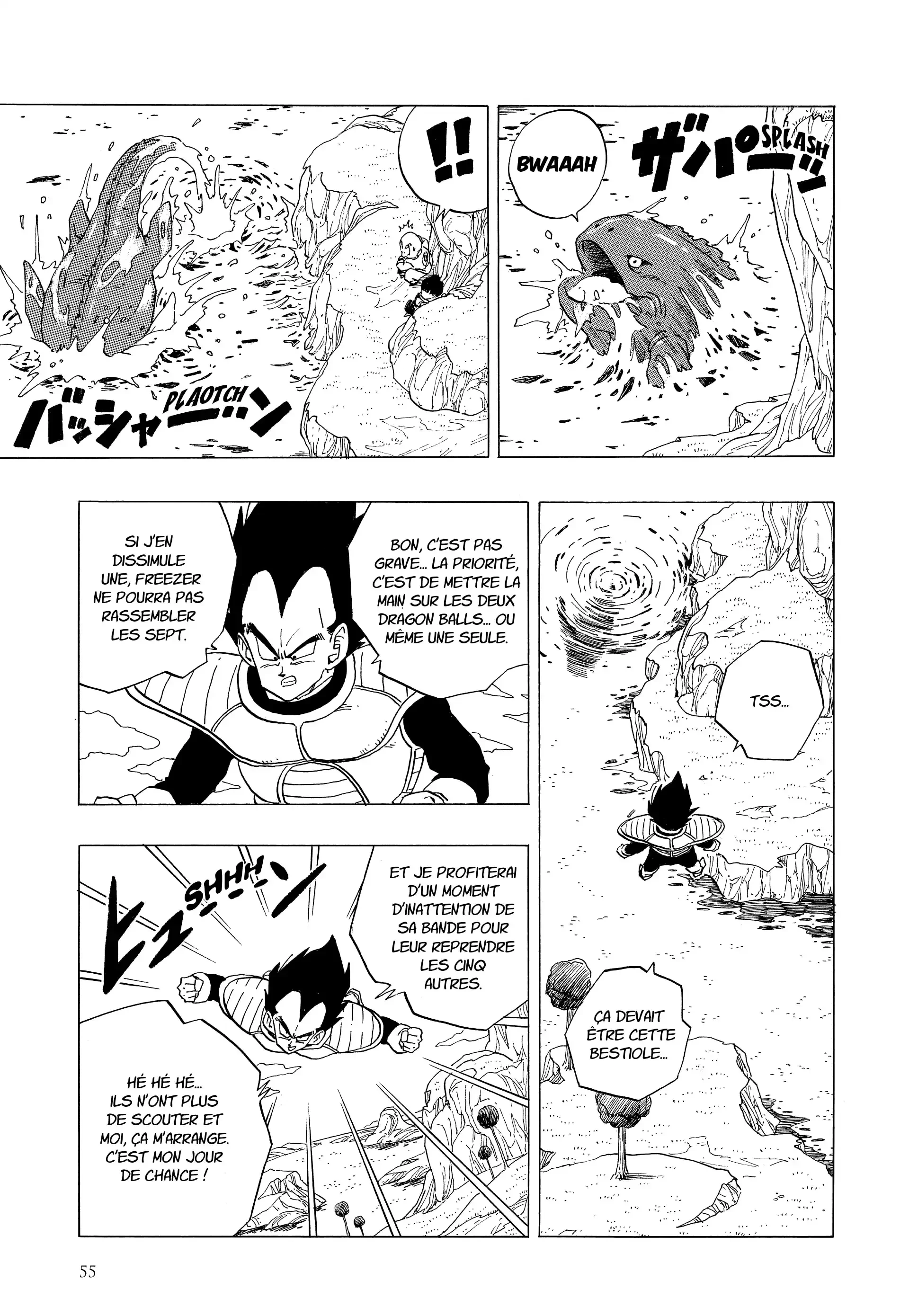 Chapter Image 38