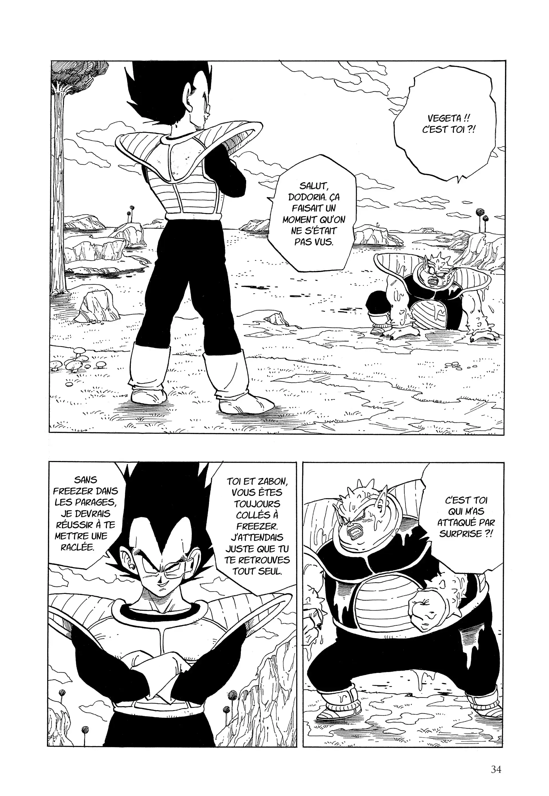Chapter Image 260