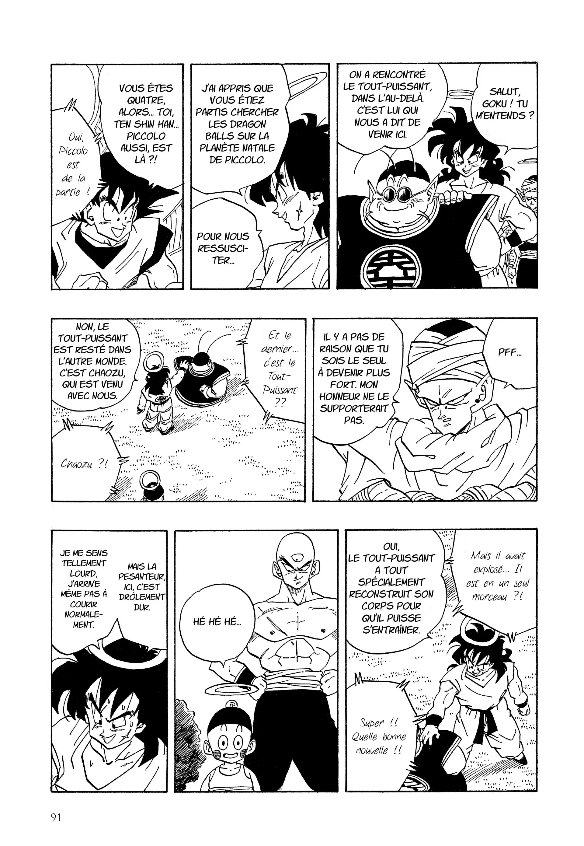 Chapter Image 371