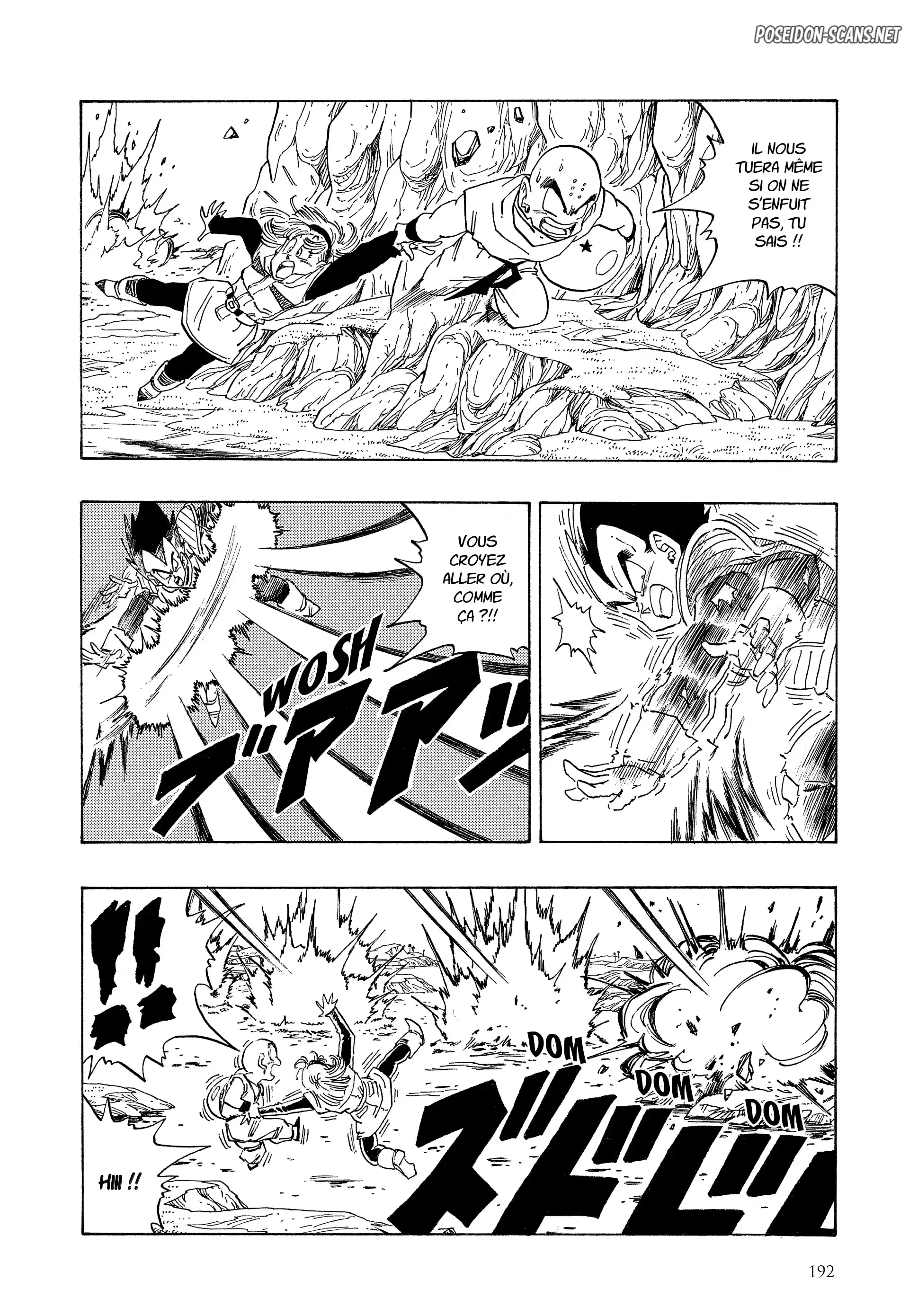 Chapter Image 112