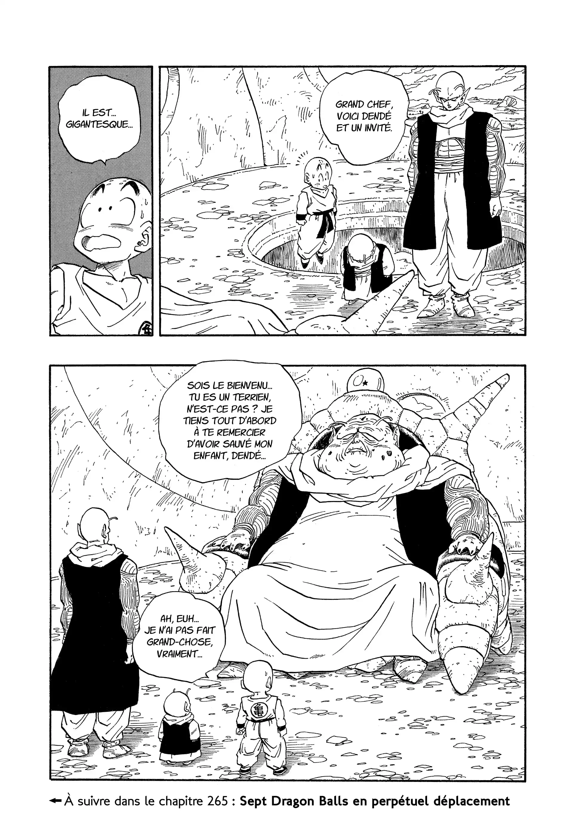 Chapter Image 371