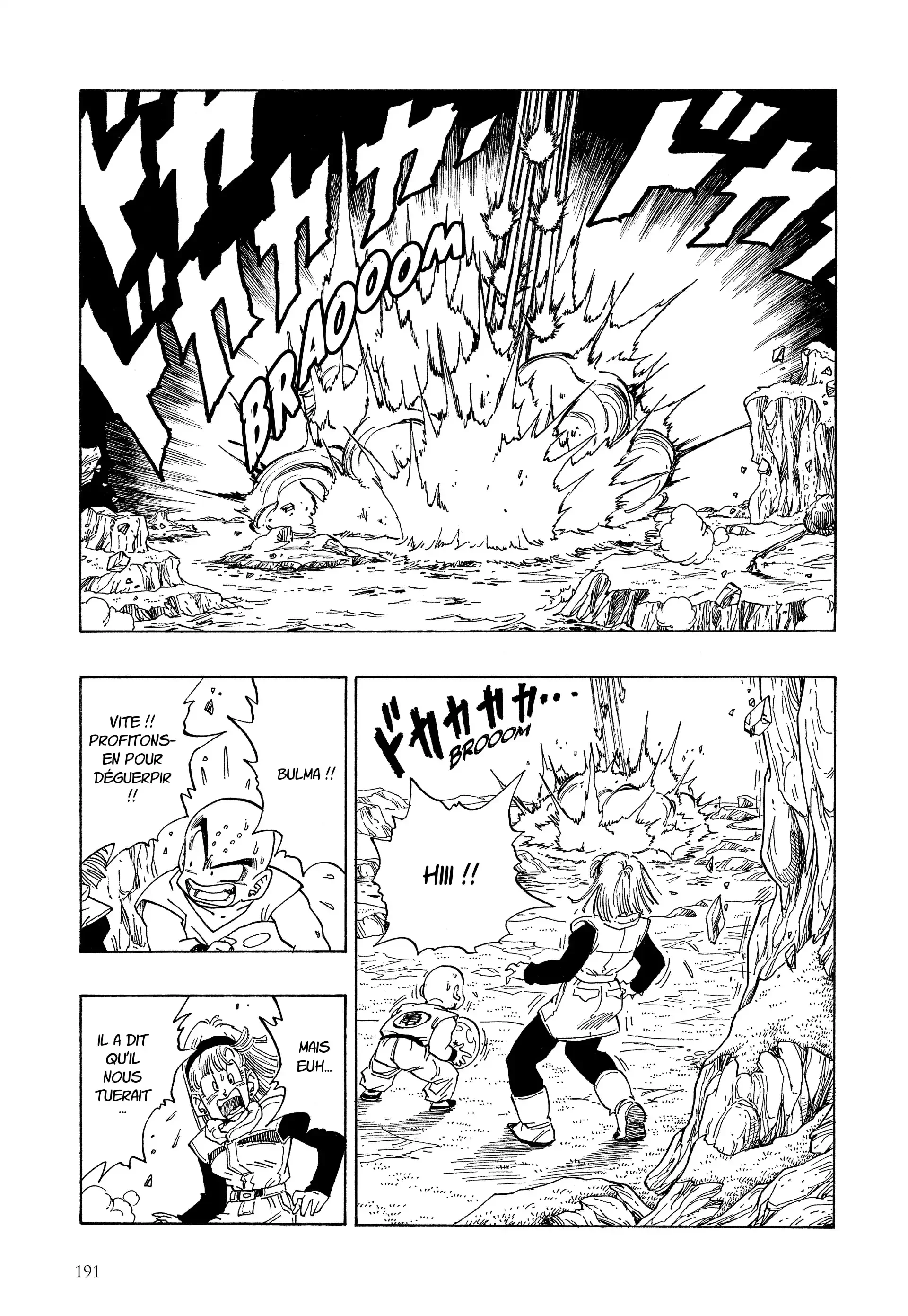 Chapter Image 75