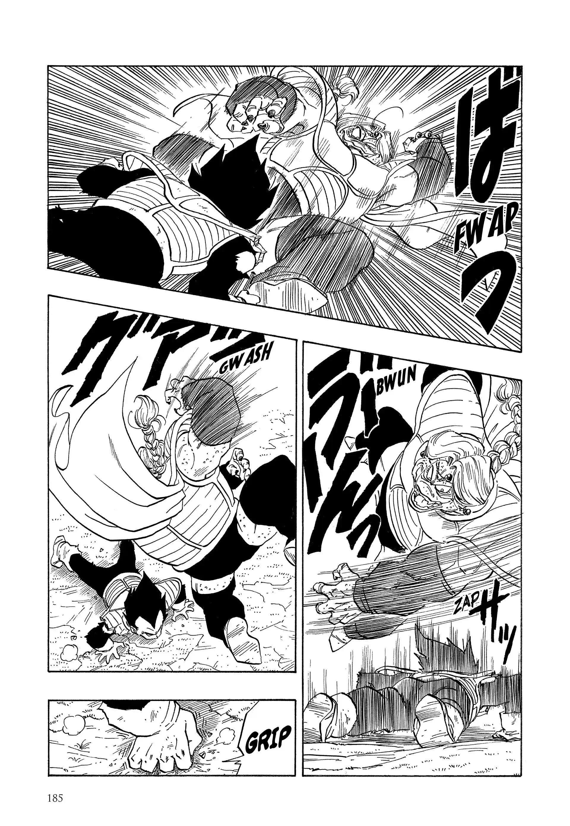 Chapter Image 852