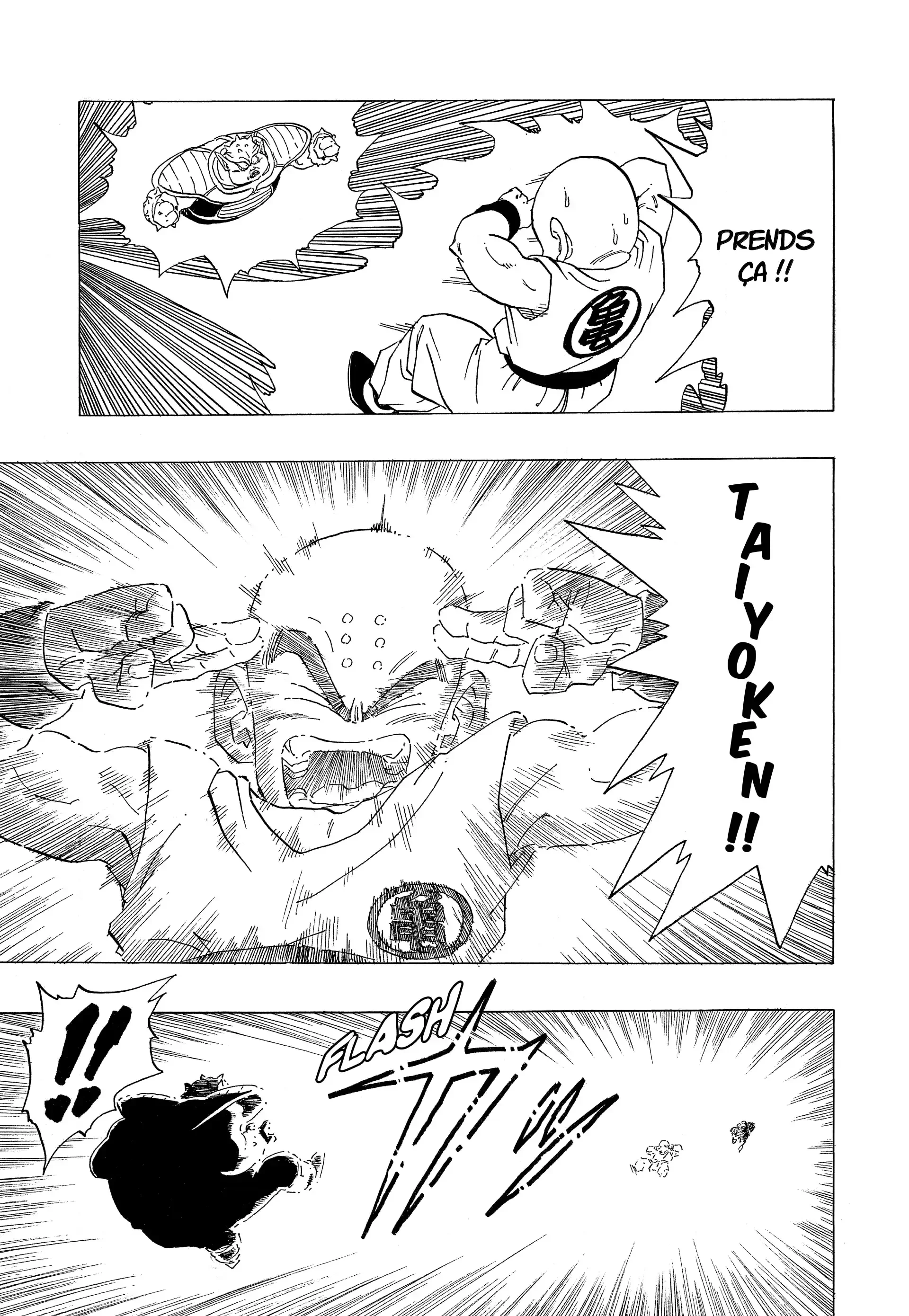 Chapter Image 852