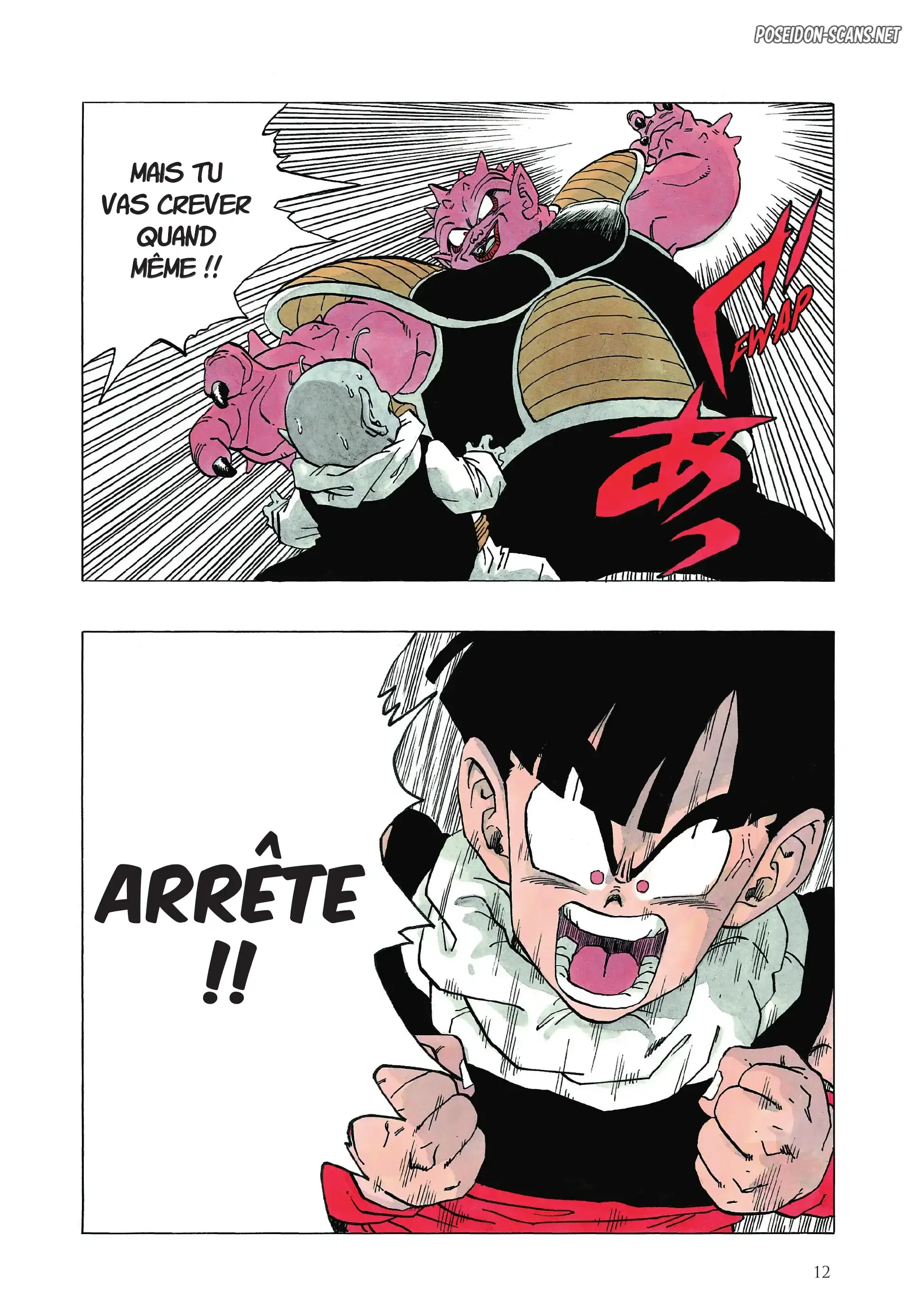 Chapter Image 445