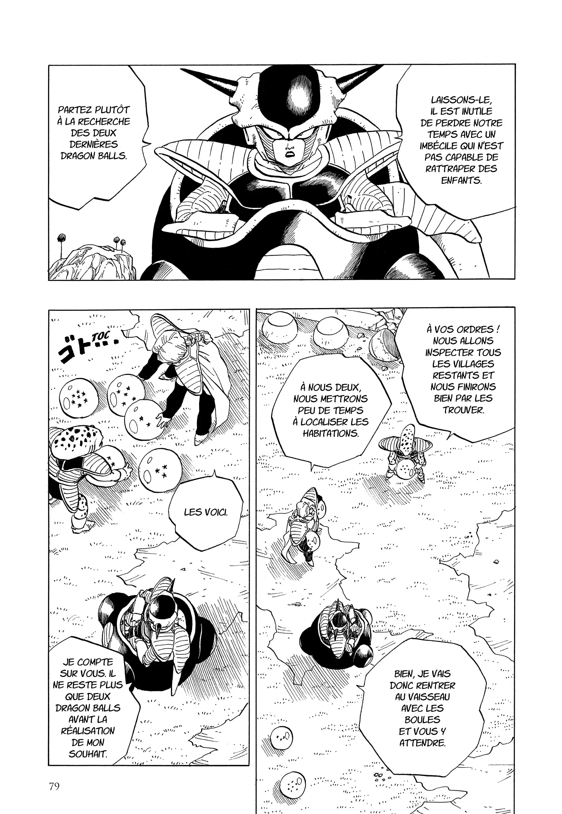 Chapter Image 926
