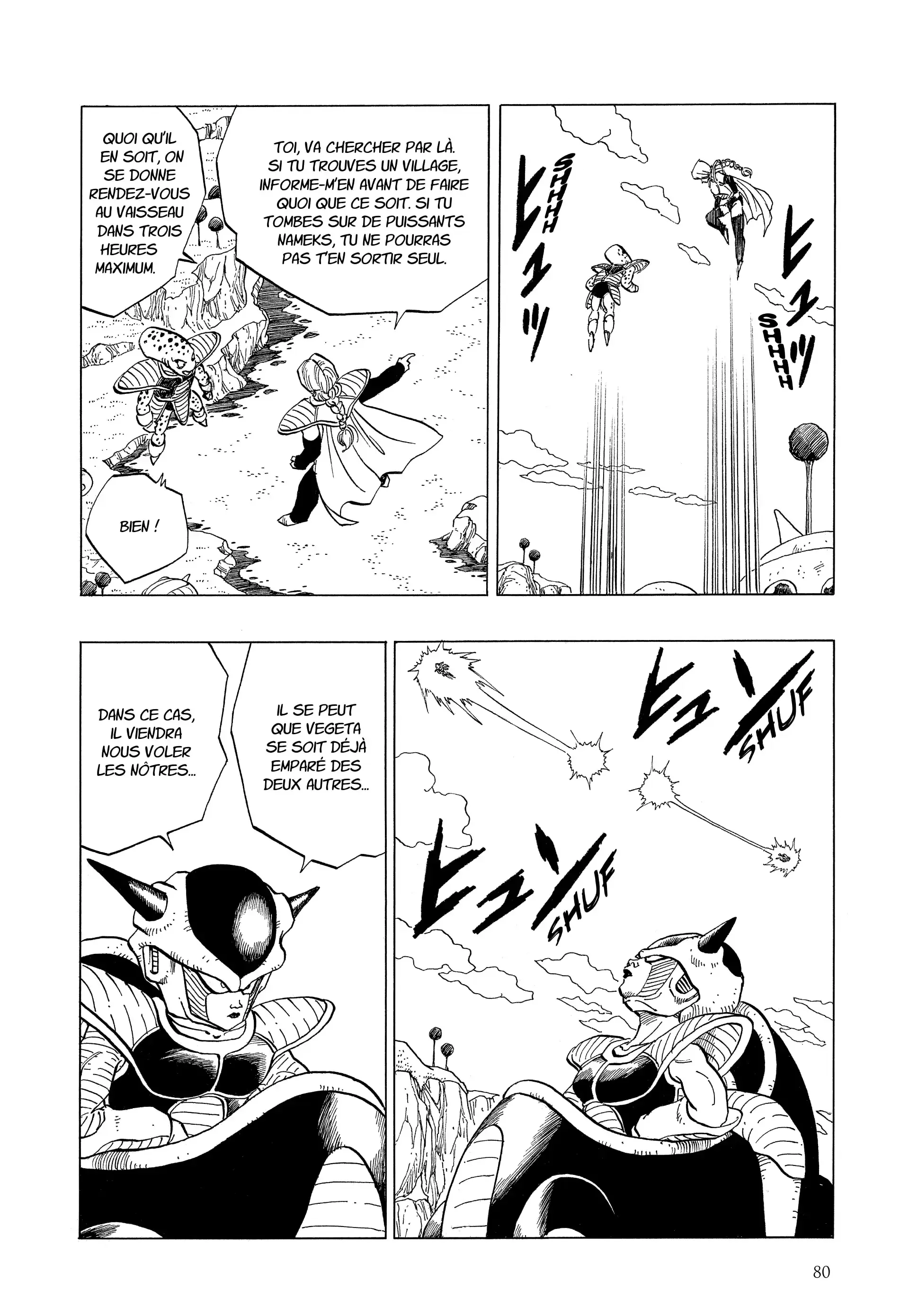 Chapter Image 963