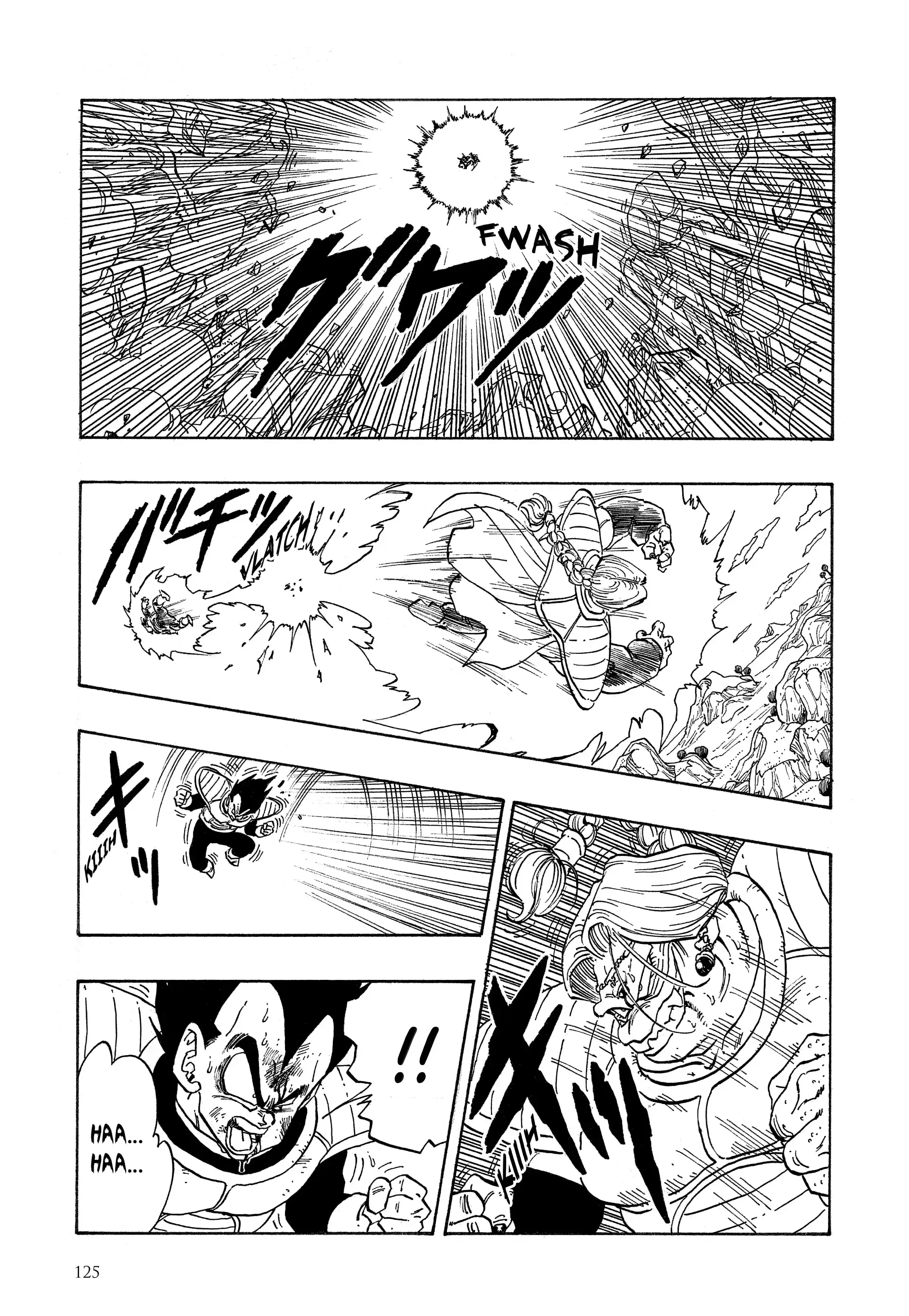 Chapter Image 630
