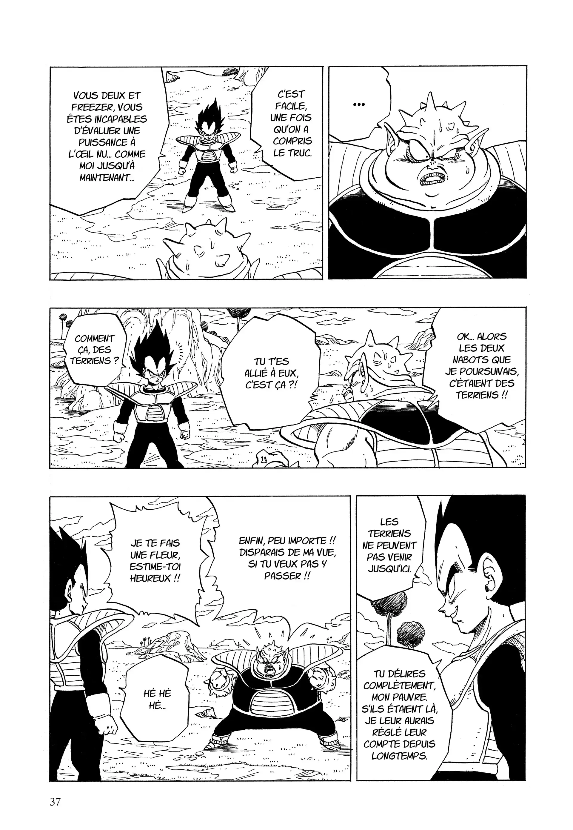 Chapter Image 371