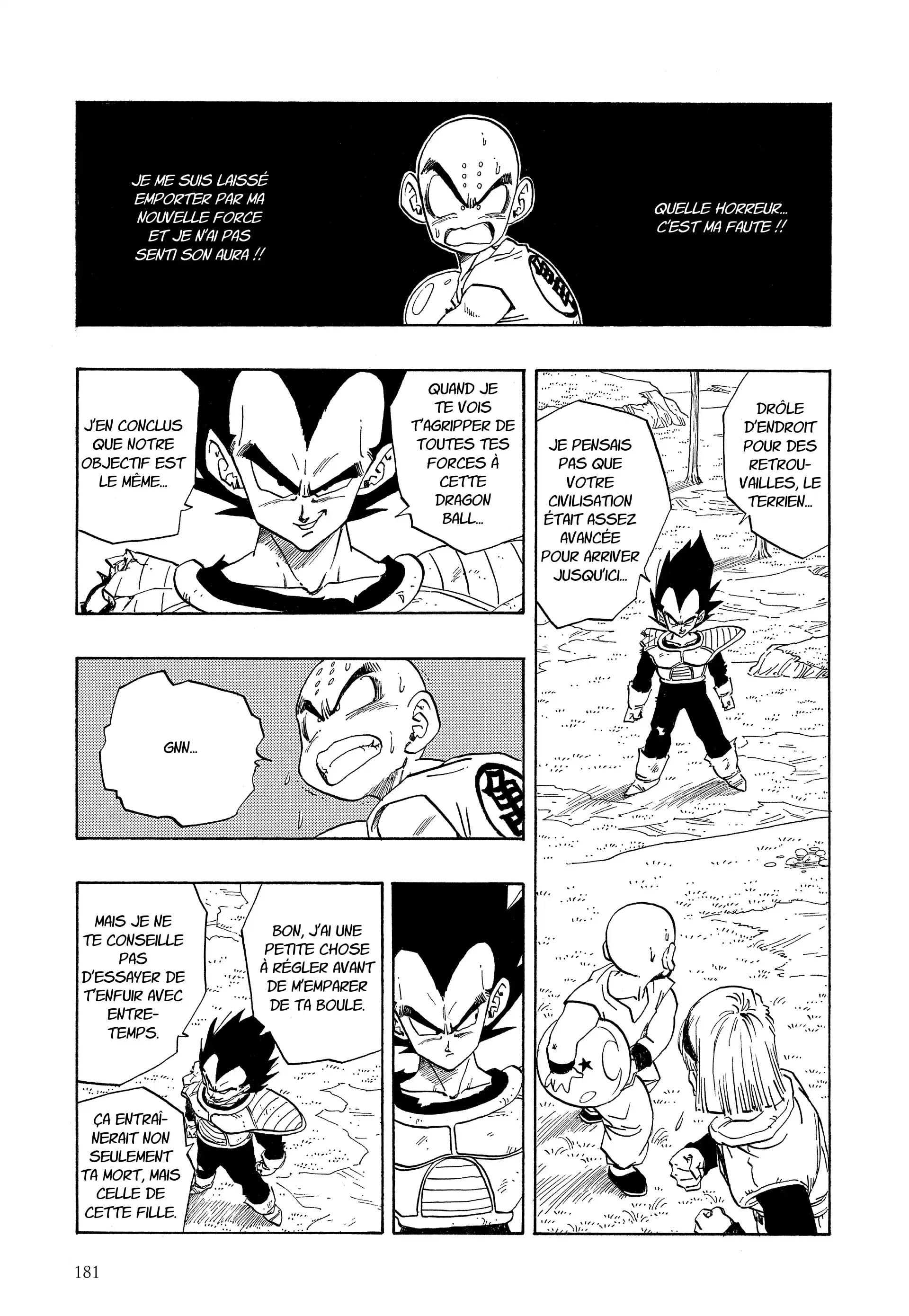 Chapter Image 704