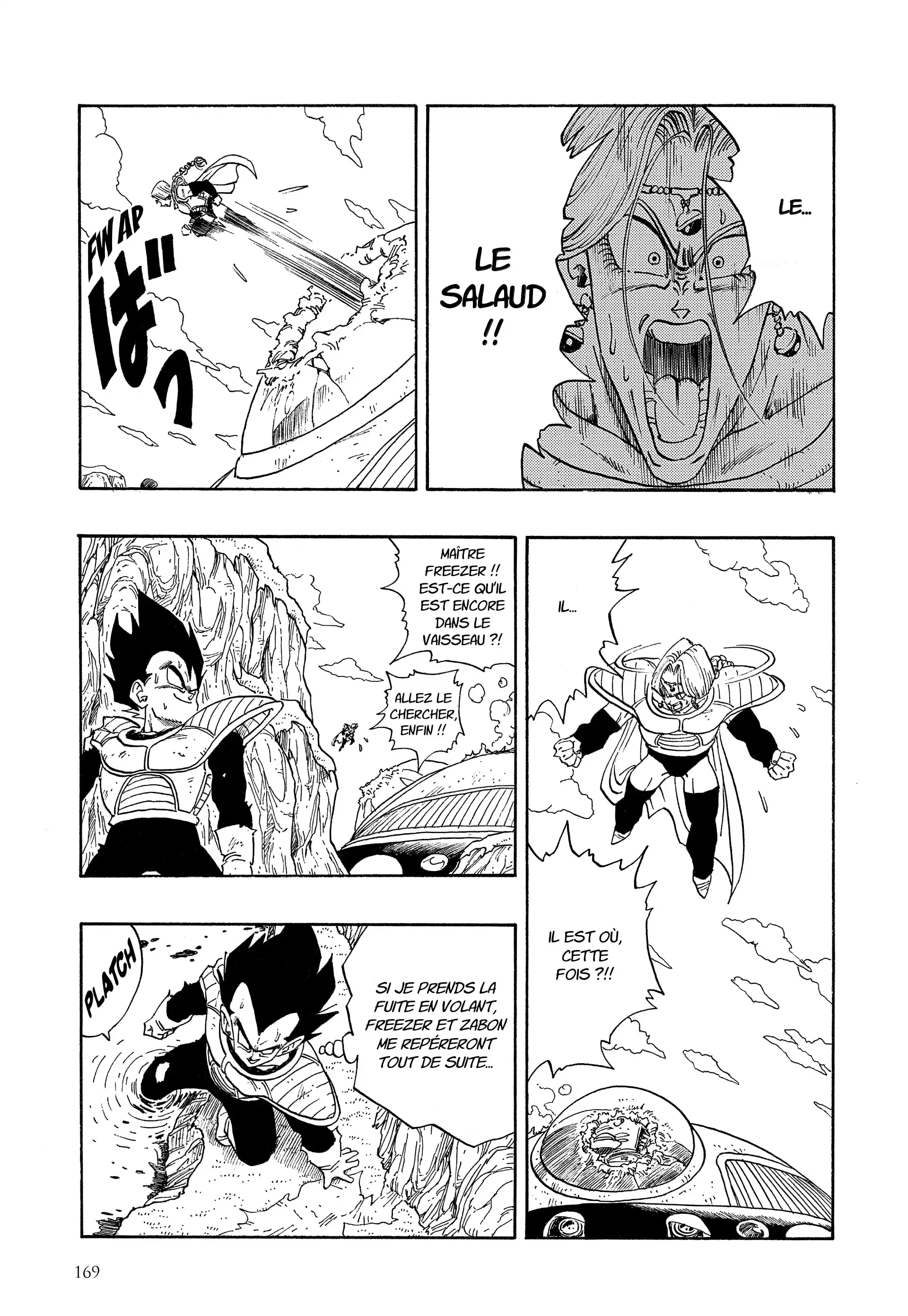 Chapter Image 260