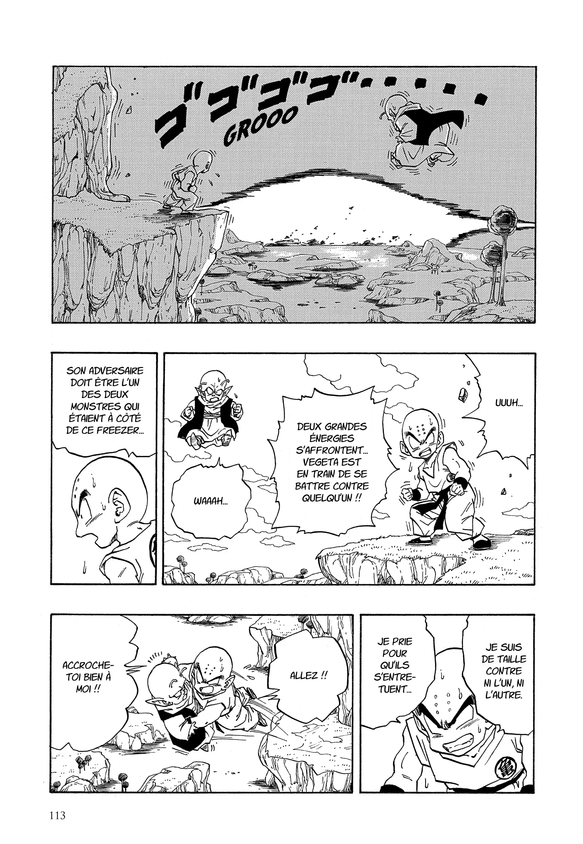 Chapter Image 186