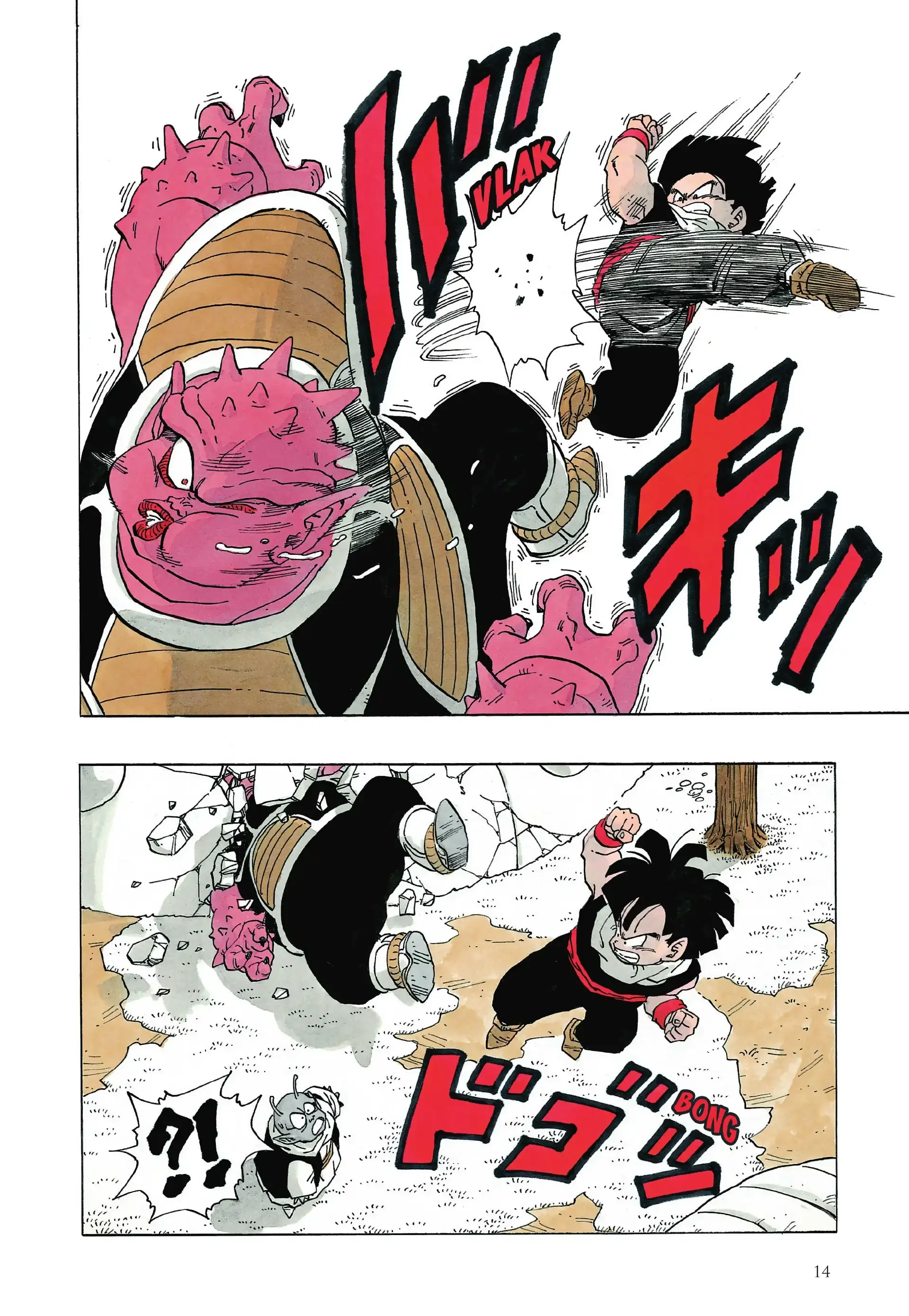 Chapter Image 519