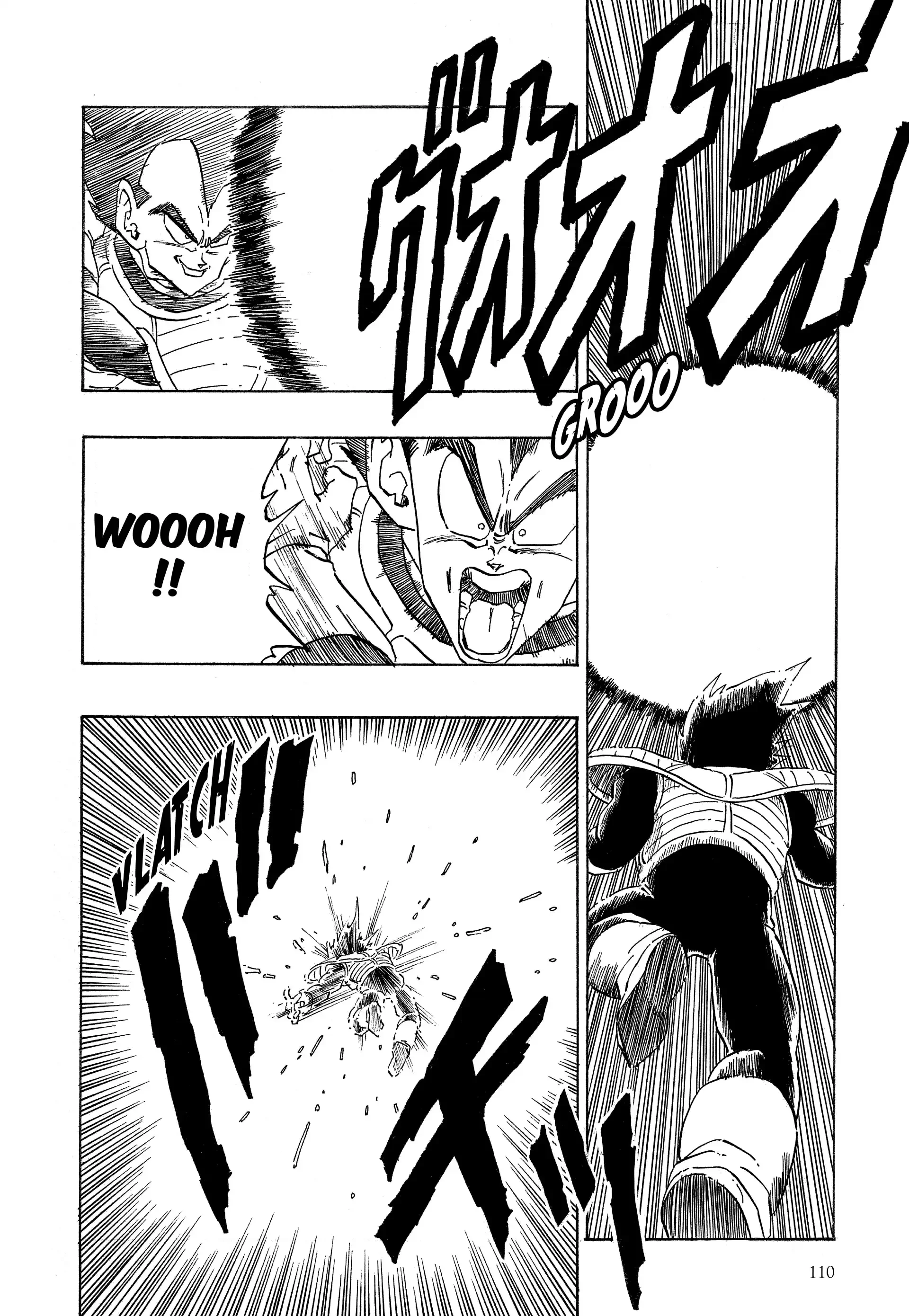 Chapter Image 75