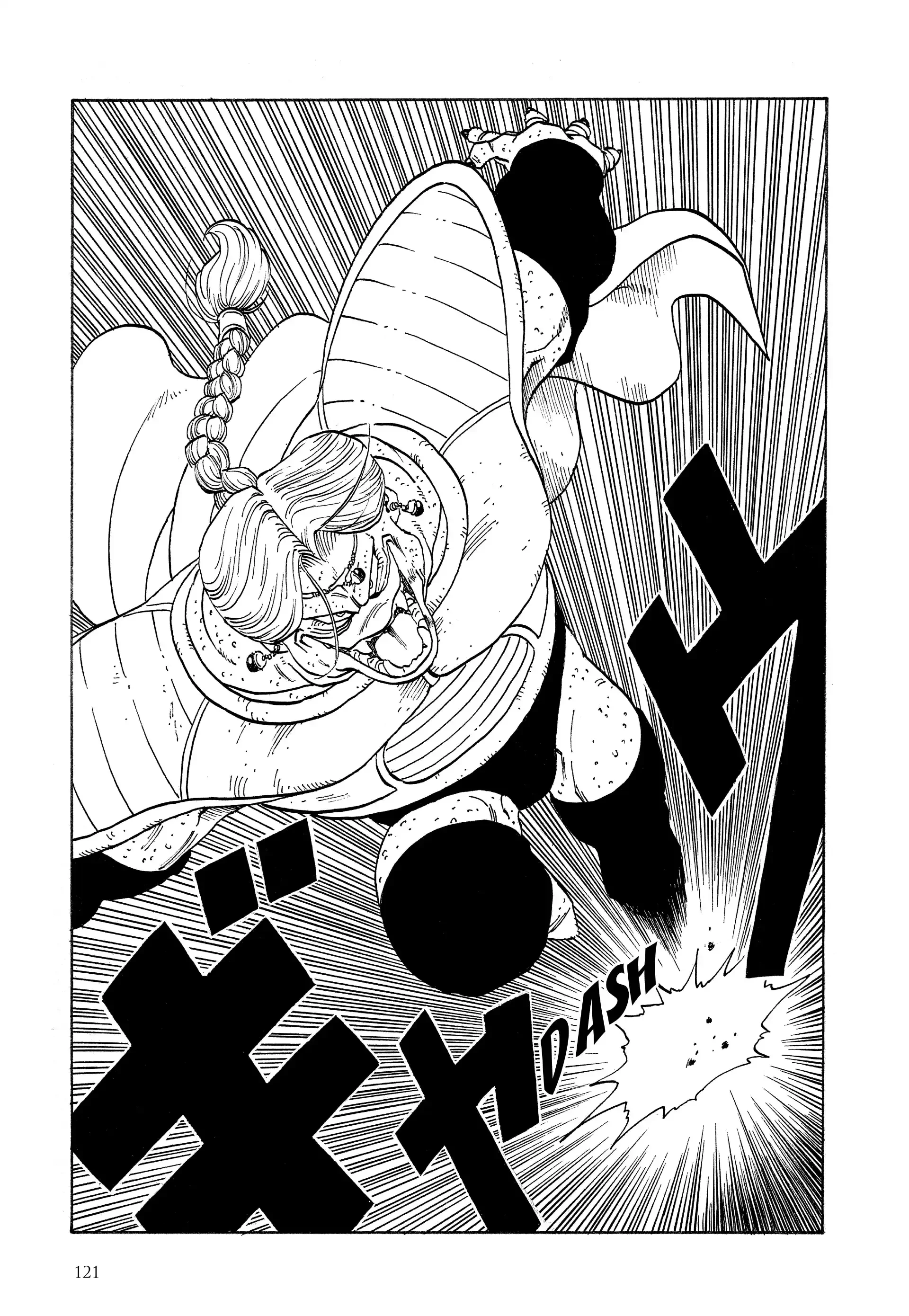 Chapter Image 482