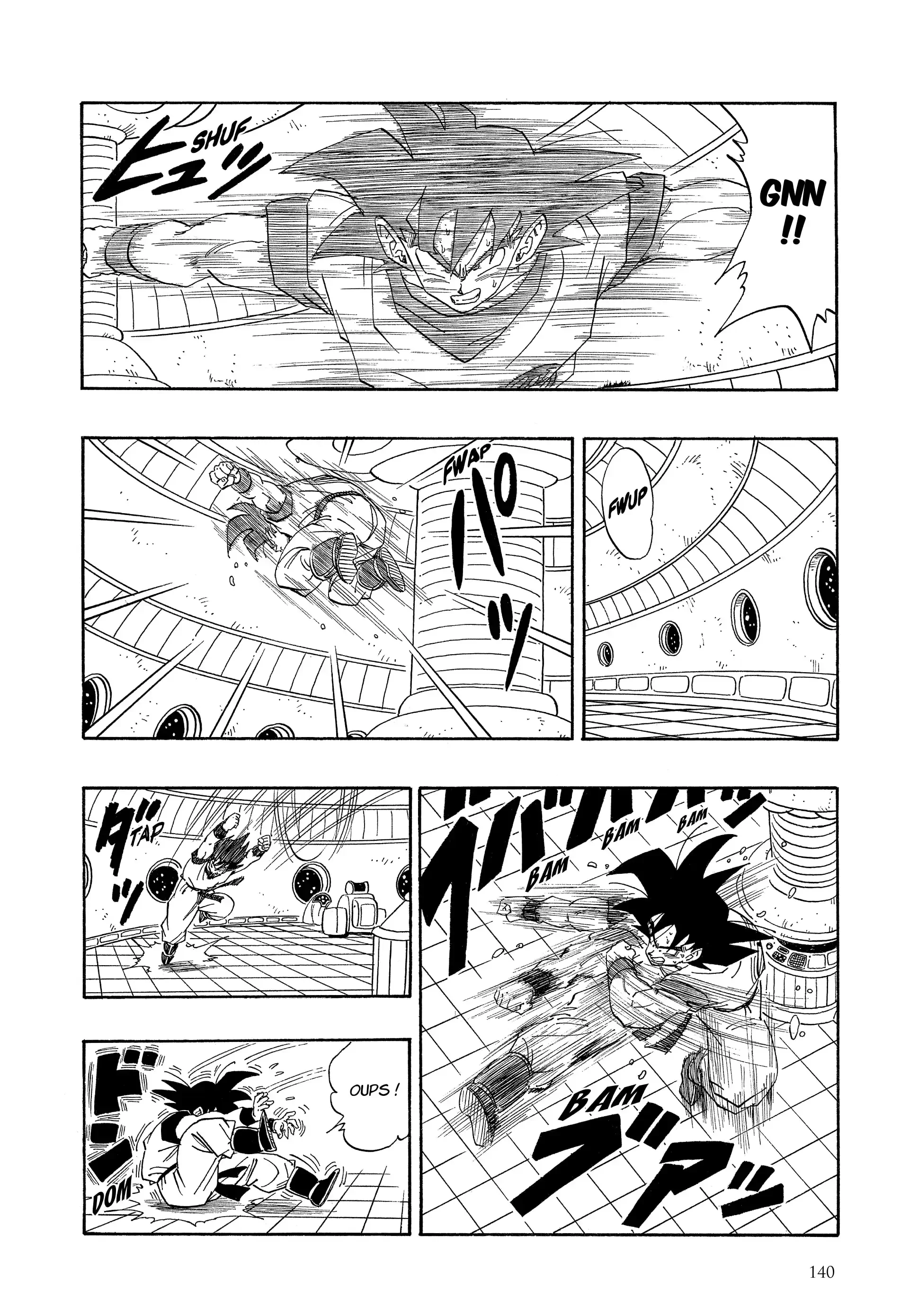 Chapter Image 186