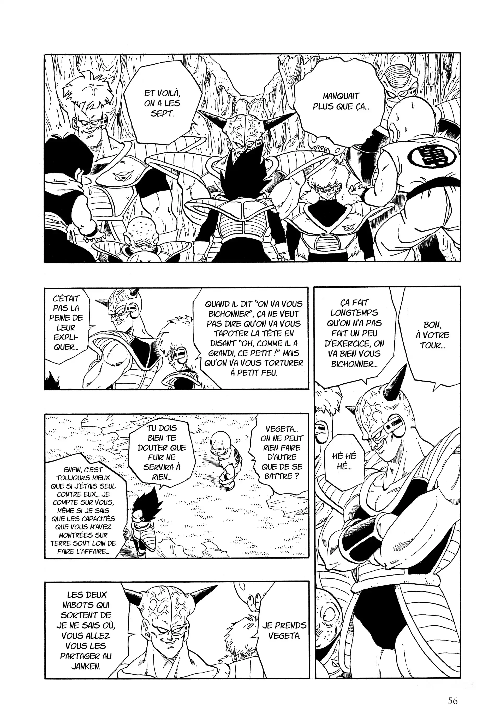 Chapter Image 75