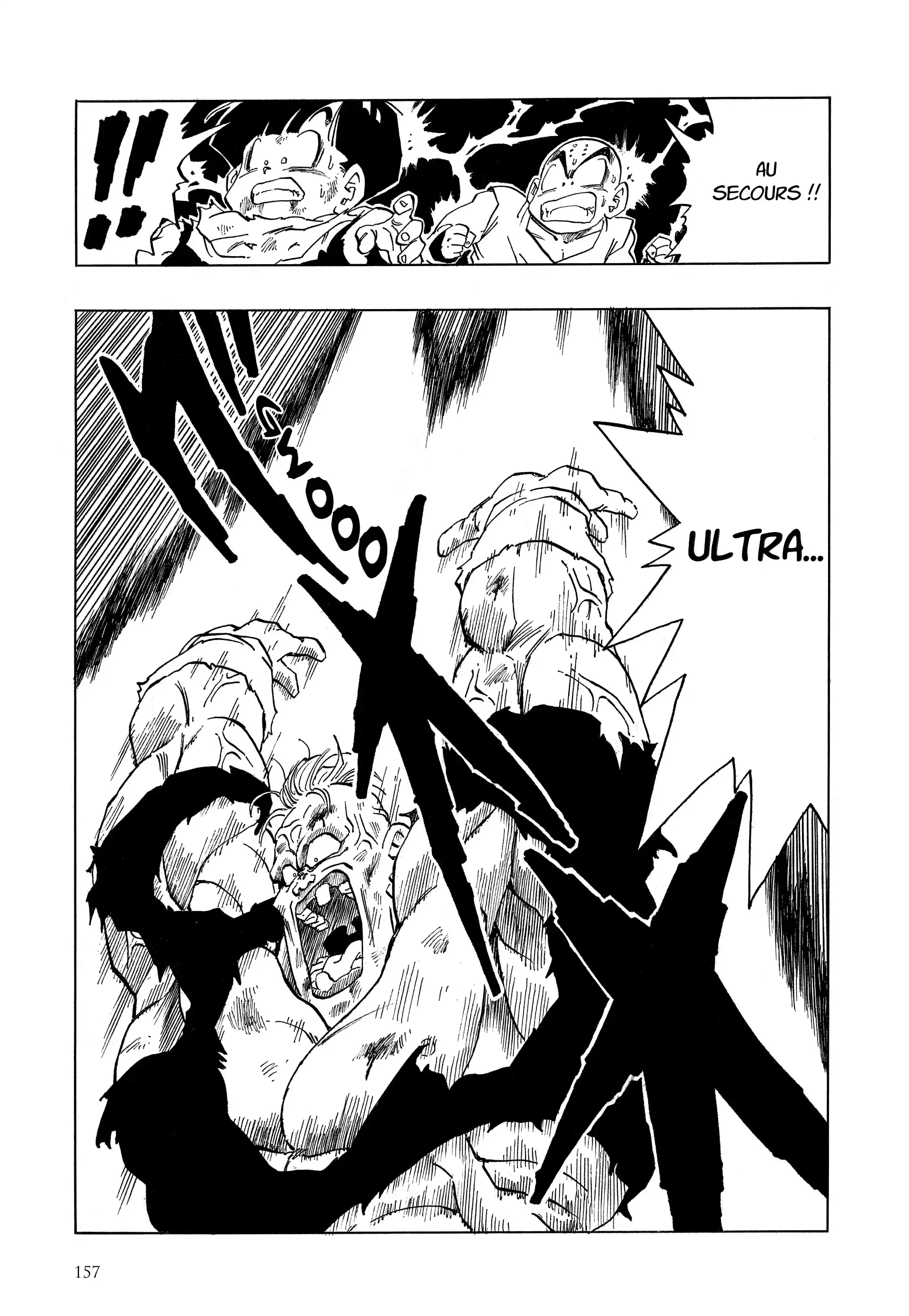 Chapter Image 815