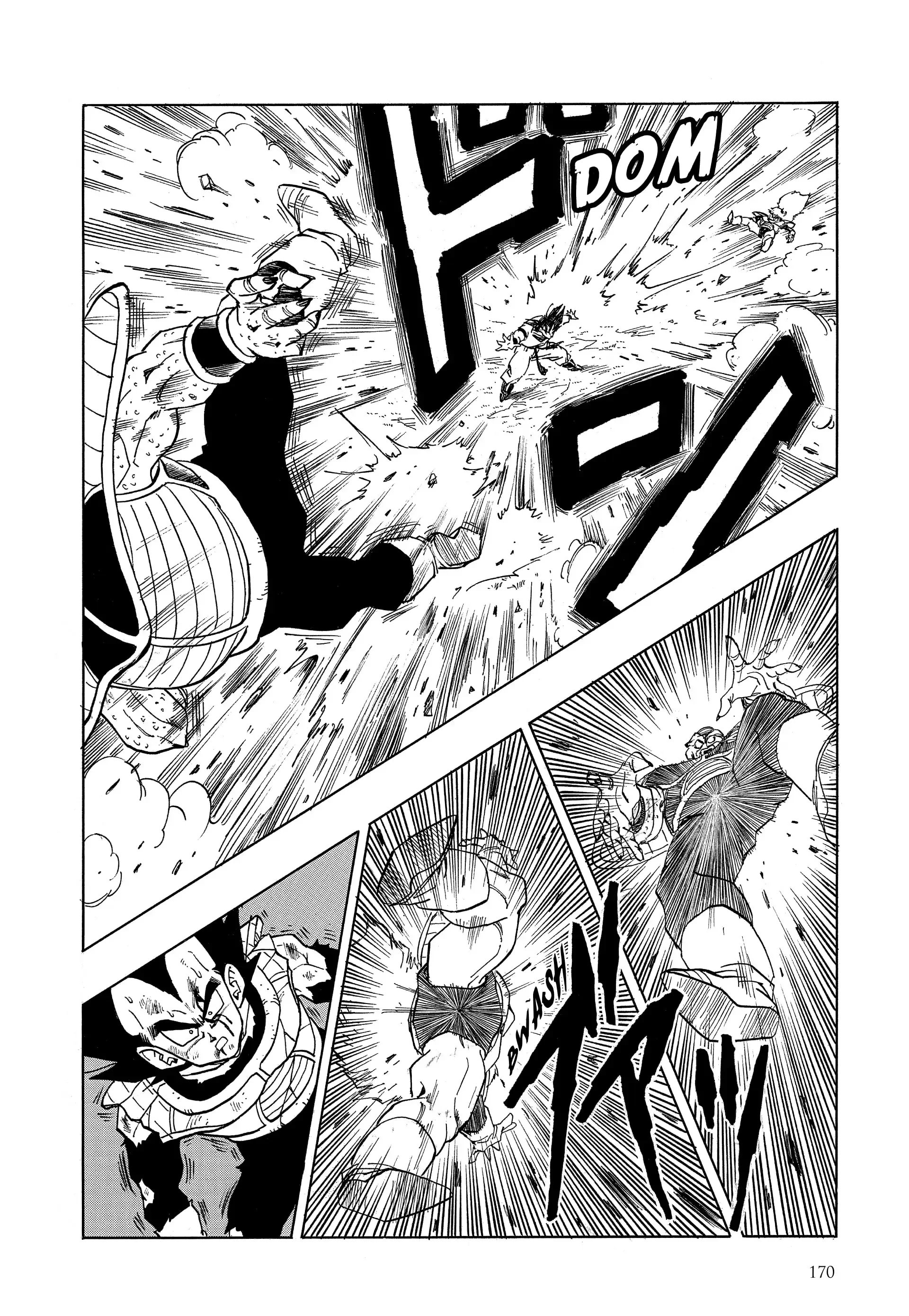 Chapter Image 297