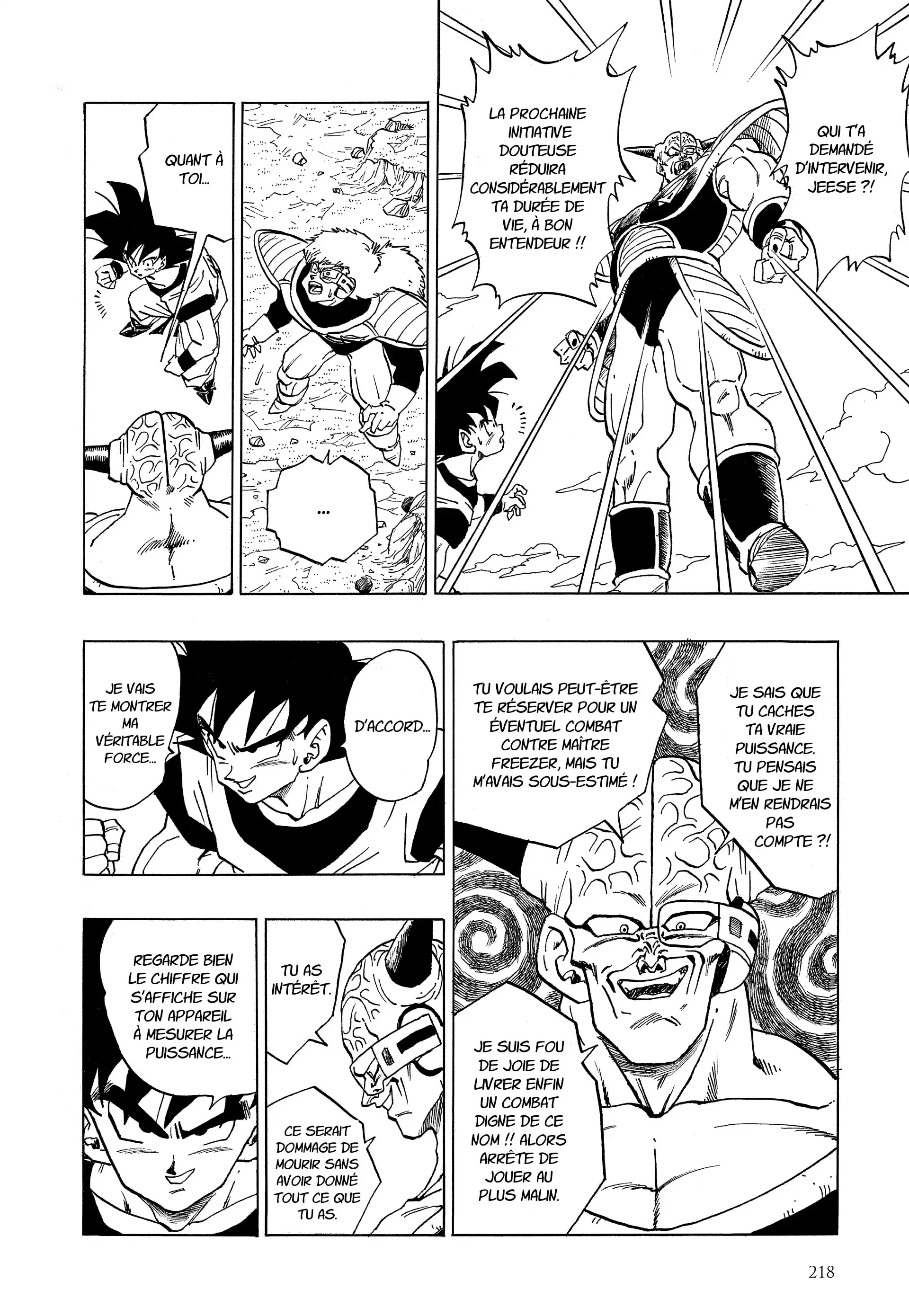 Chapter Image 75