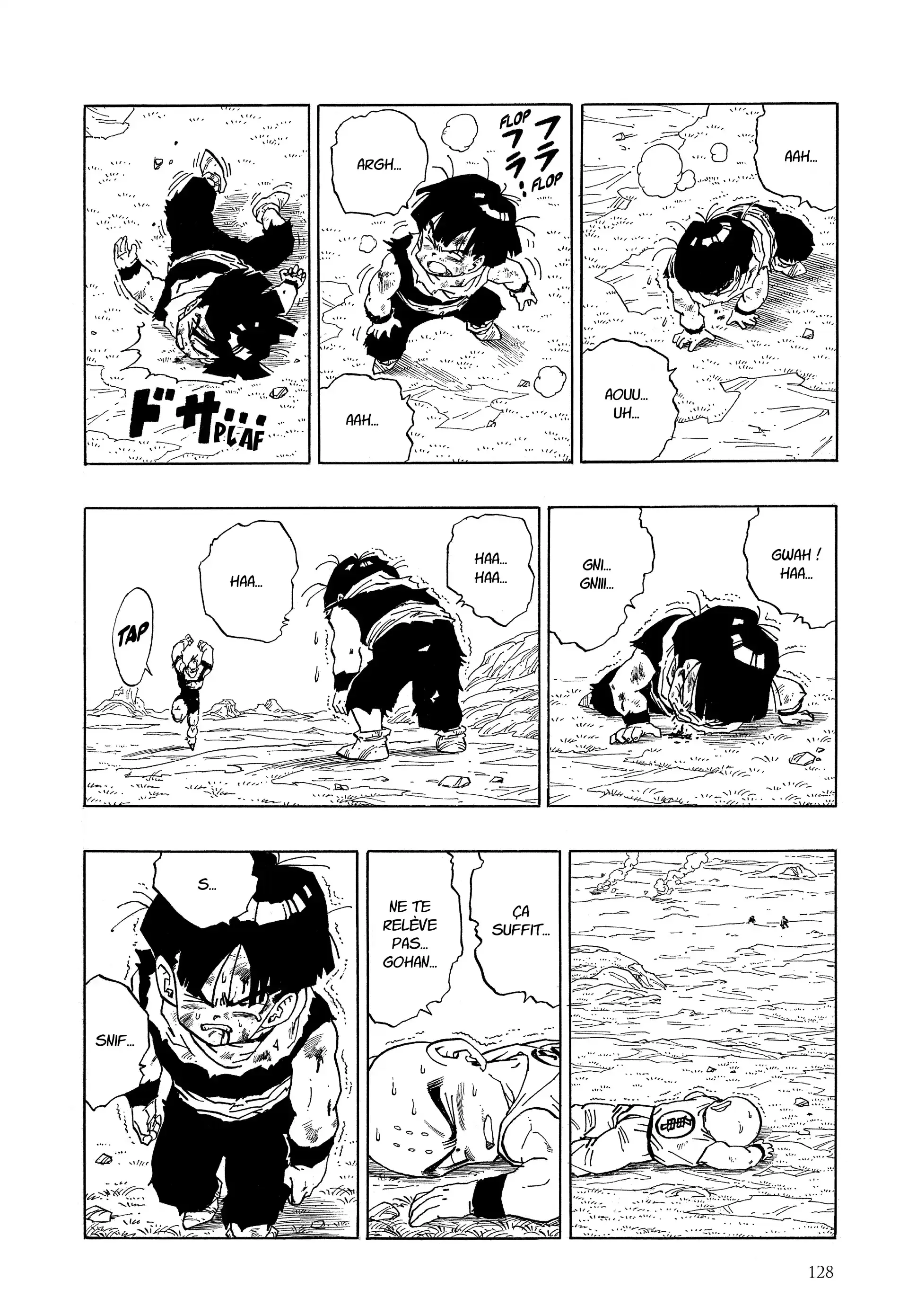 Chapter Image 741
