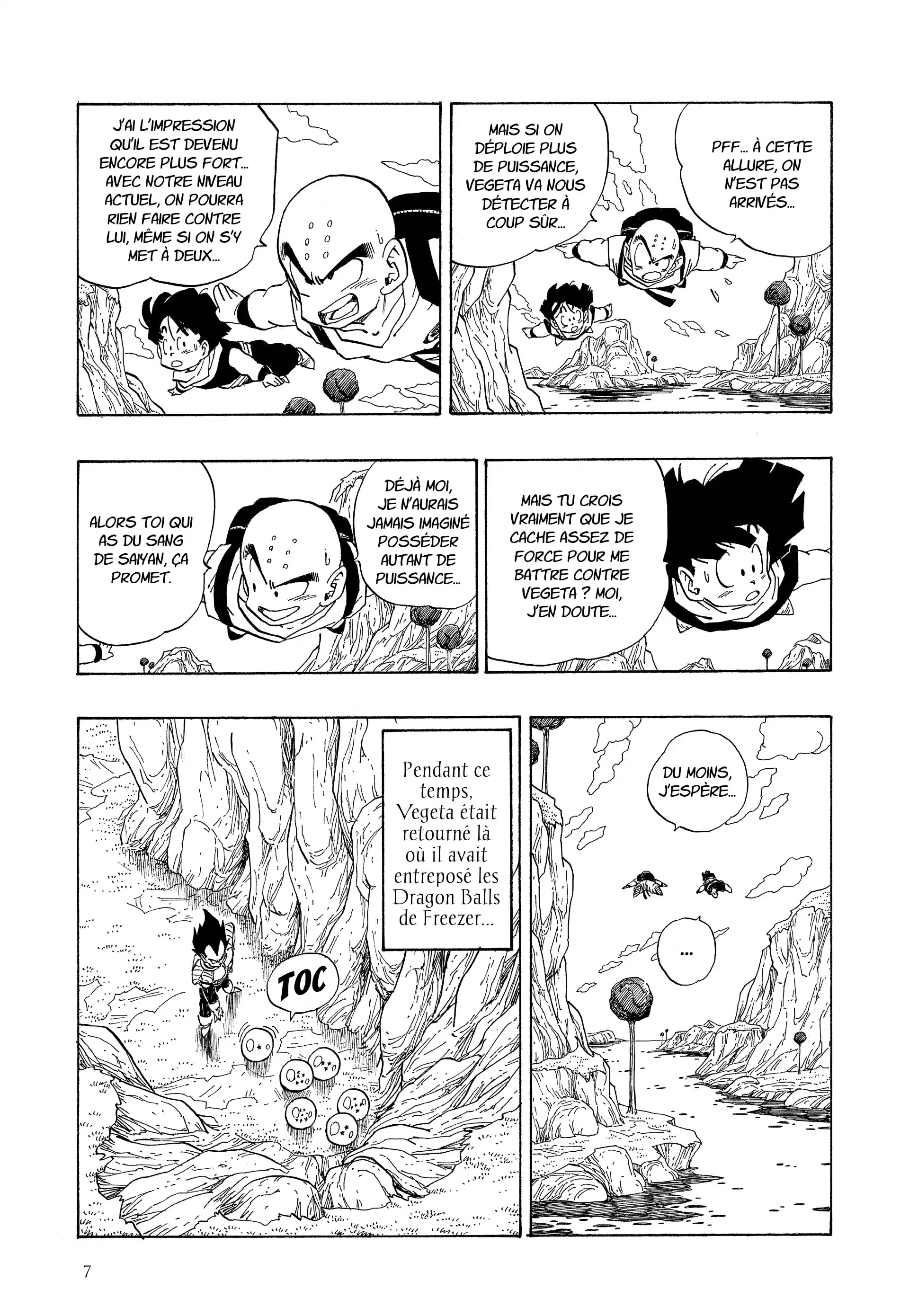 Chapter Image 260