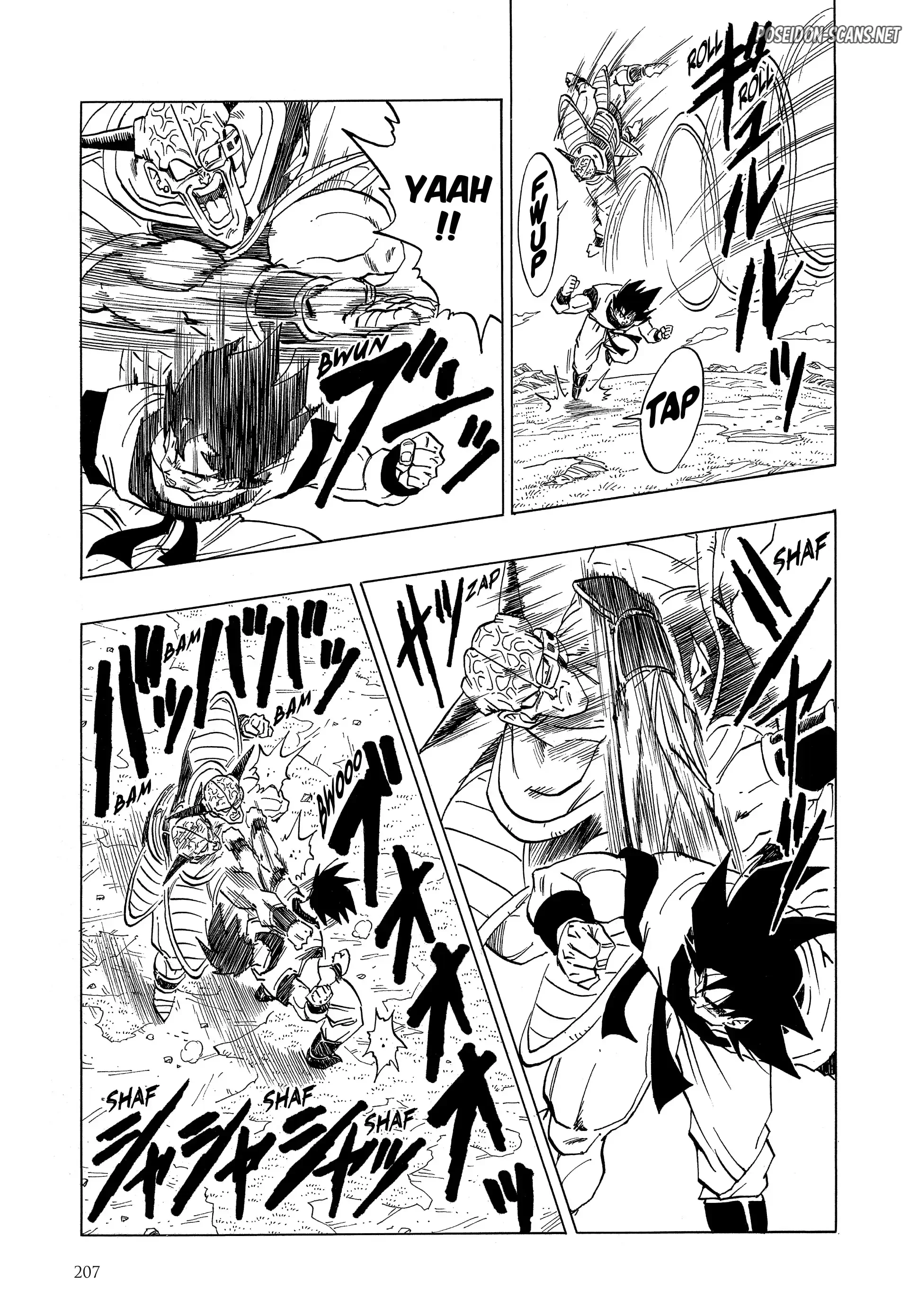 Chapter Image 667