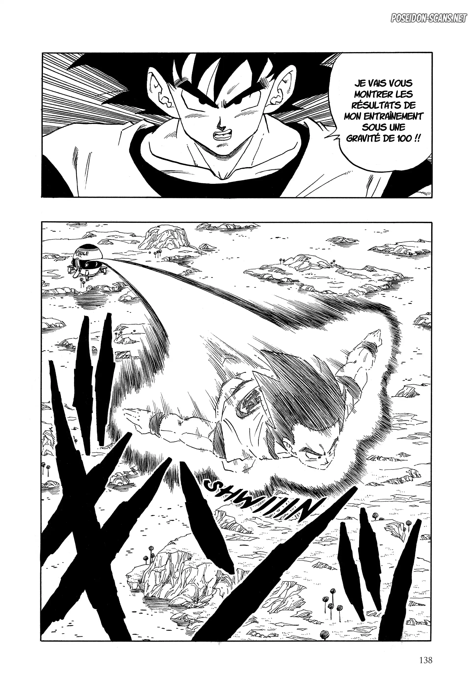 Chapter Image 112