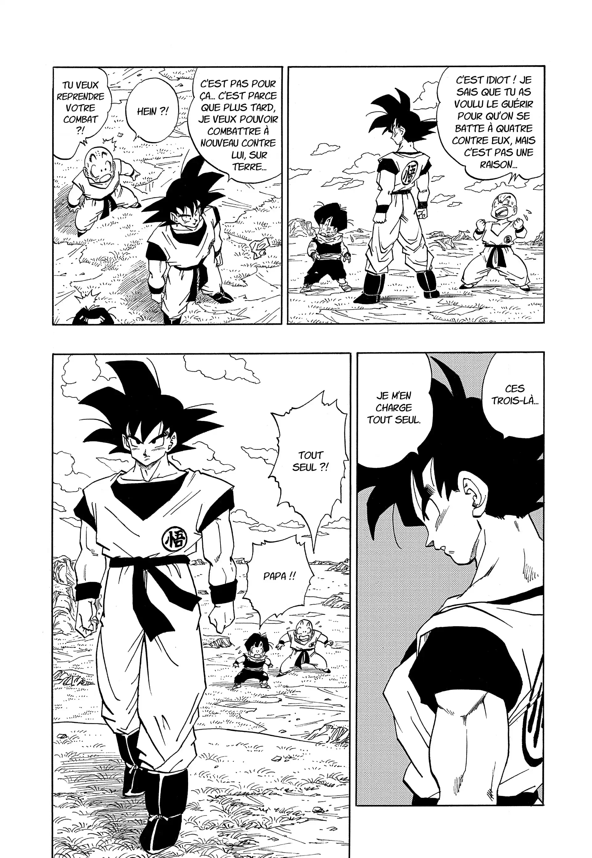 Chapter Image 371